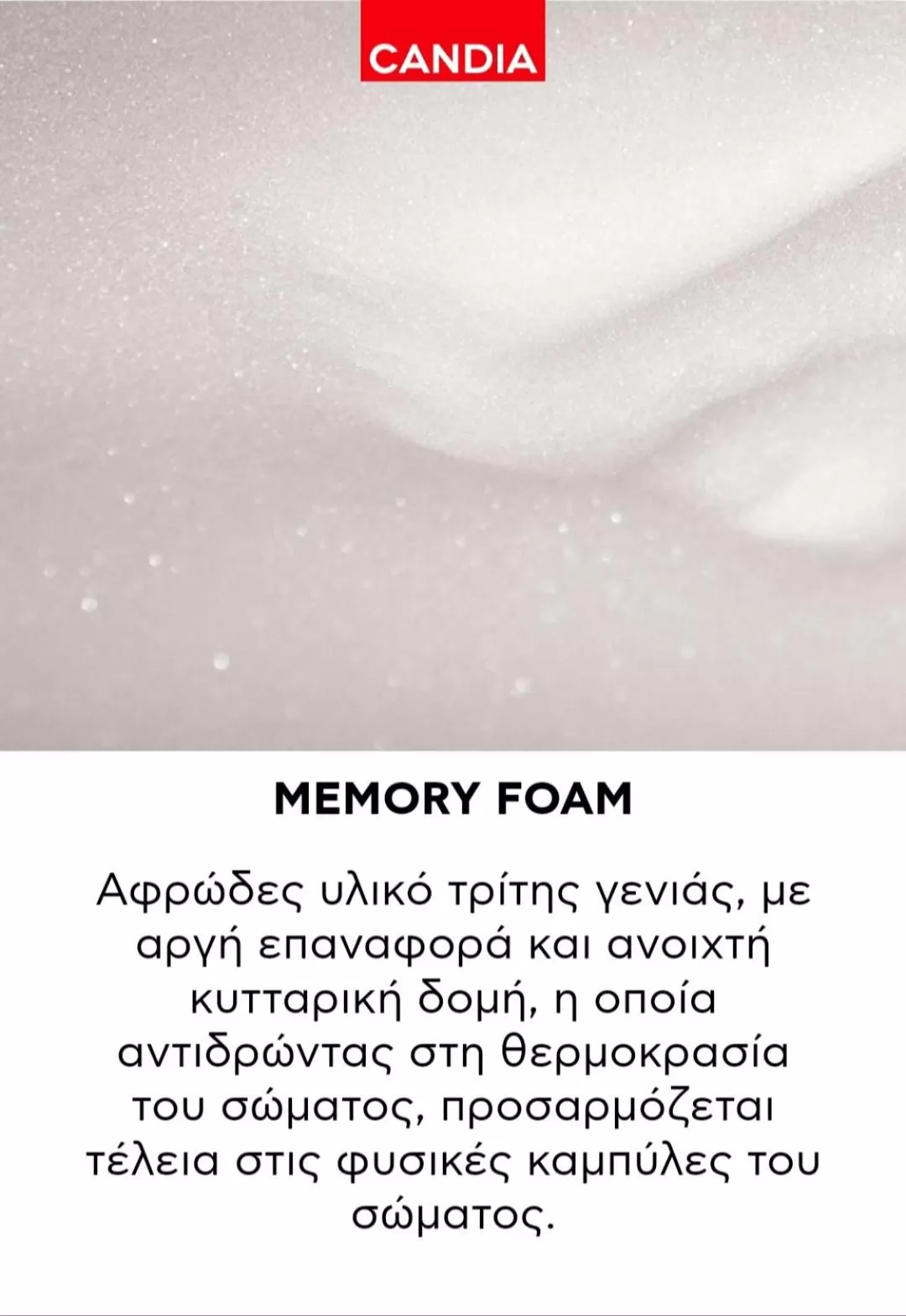 Text overlay in CASA DIVINUS SUITES