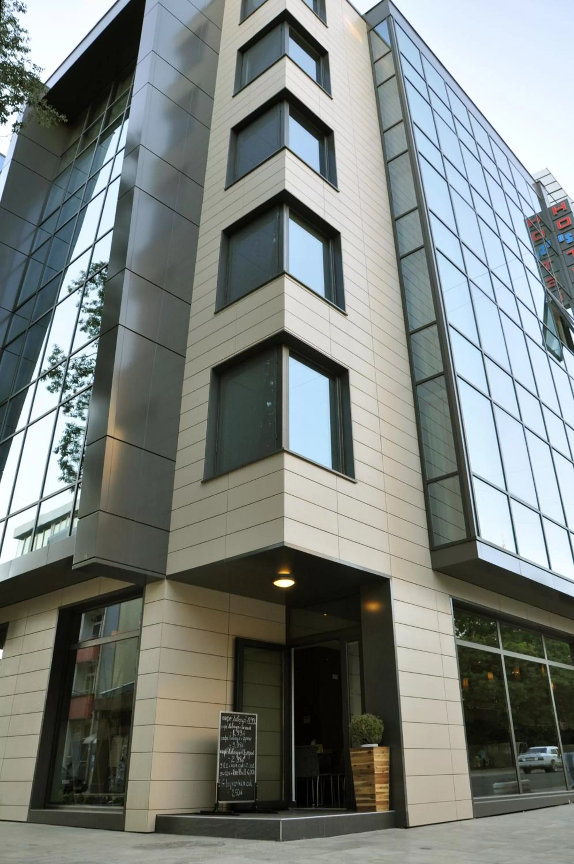 Property Building in Hotel Burgas Free University