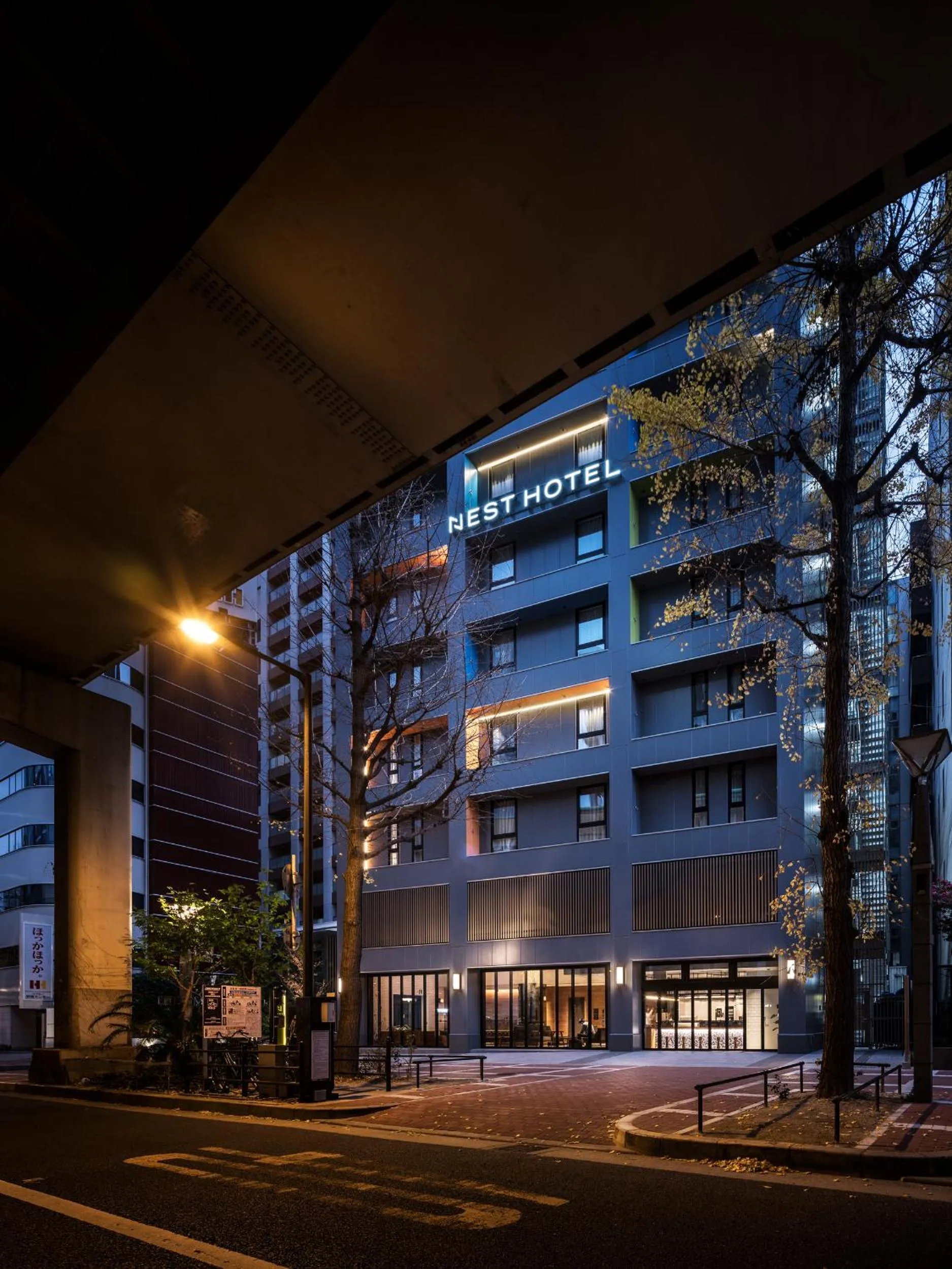 Facade/entrance in Nest Hotel Osaka Umeda