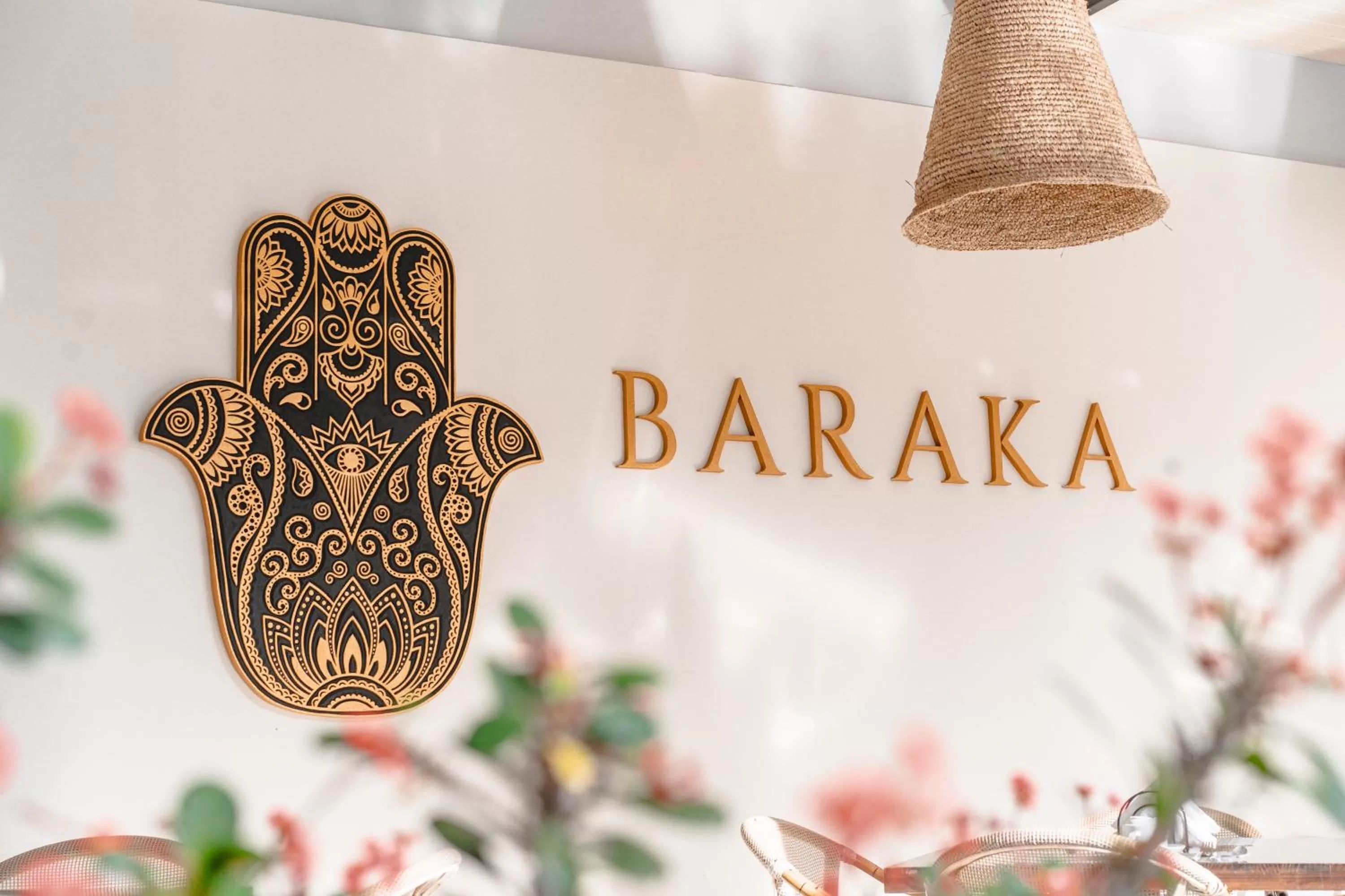 Restaurant/places to eat in KC Hotel San Jose