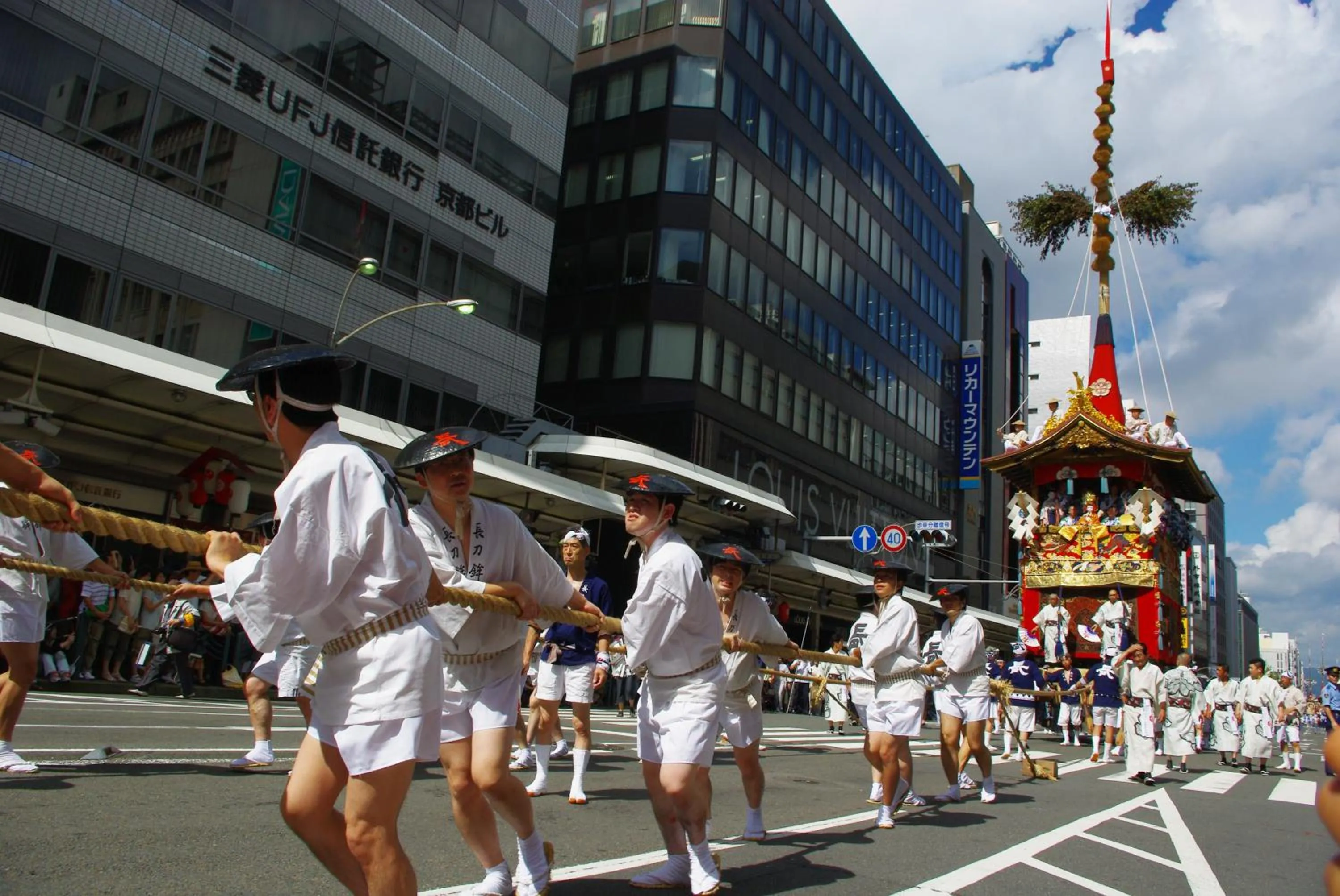 Neighbourhood in R&Run Kyoto Serviced Apartment & Suites