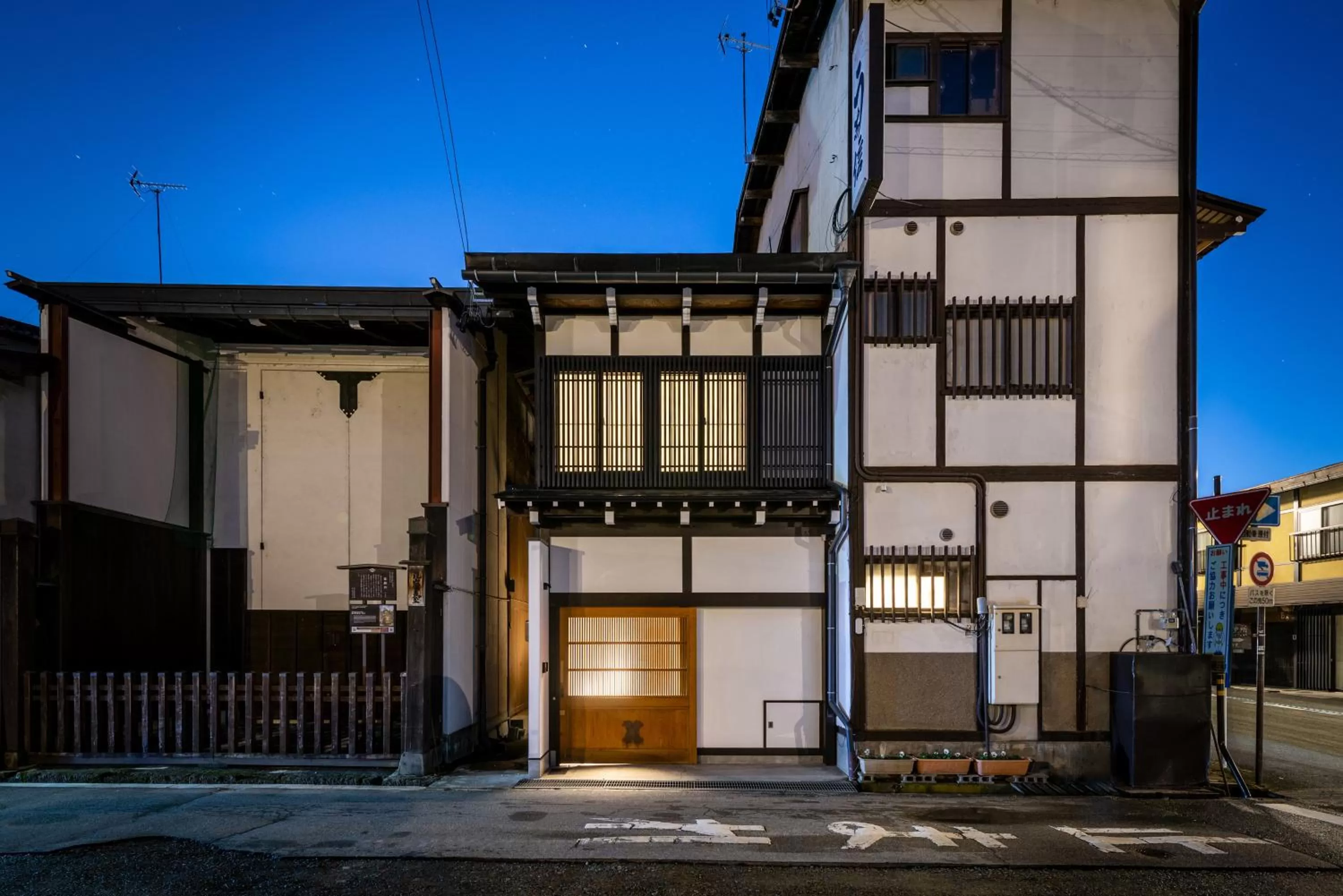 Property building in THE MACHIYA HOTEL TAKAYAMA