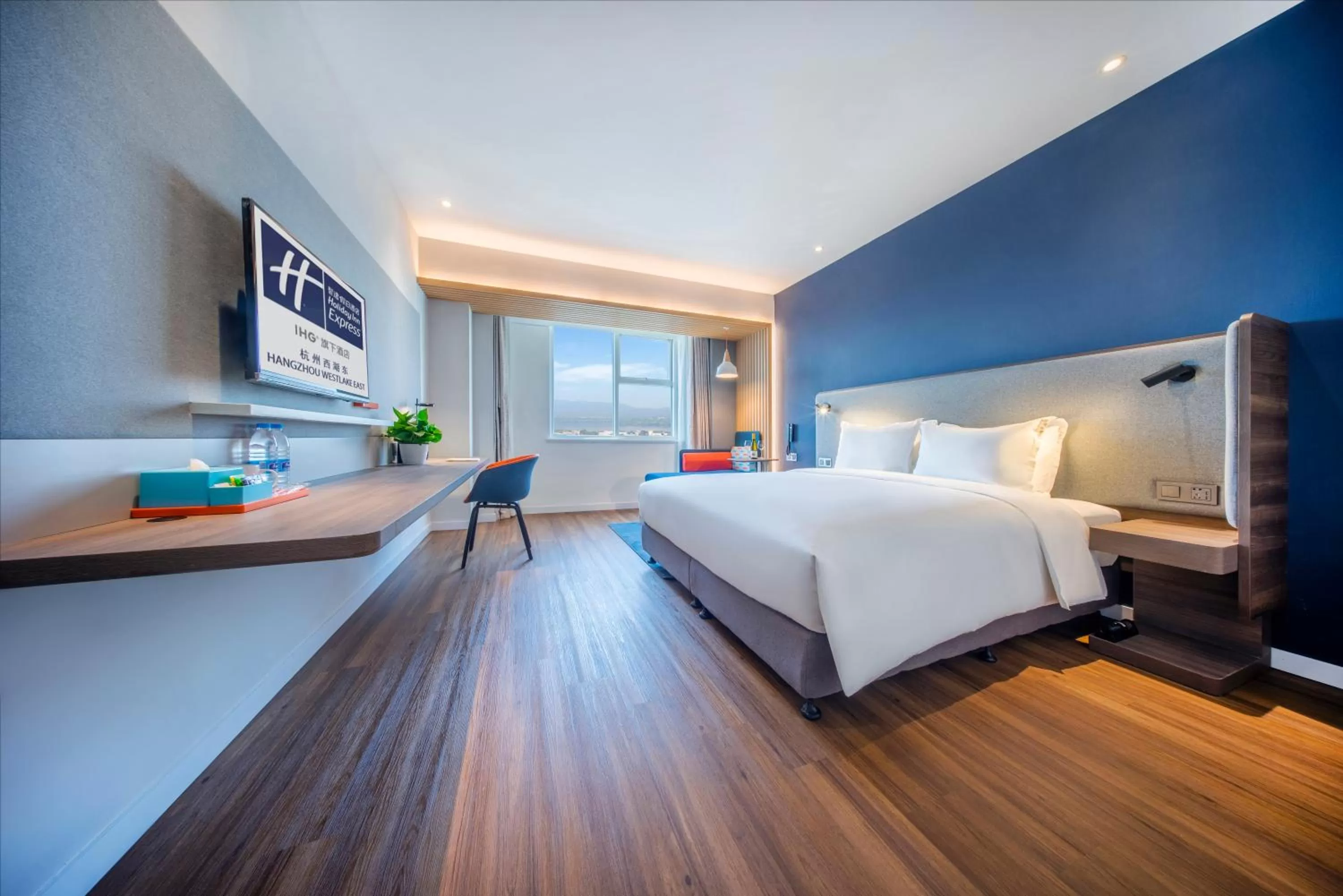 Holiday Inn Express Hangzhou Westlake East, an IHG Hotel