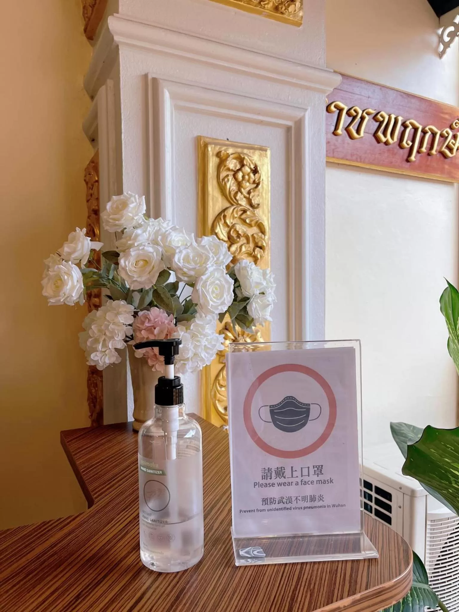 Property building in Luckswan Resort Chiang Rai - SHA Extra Plus