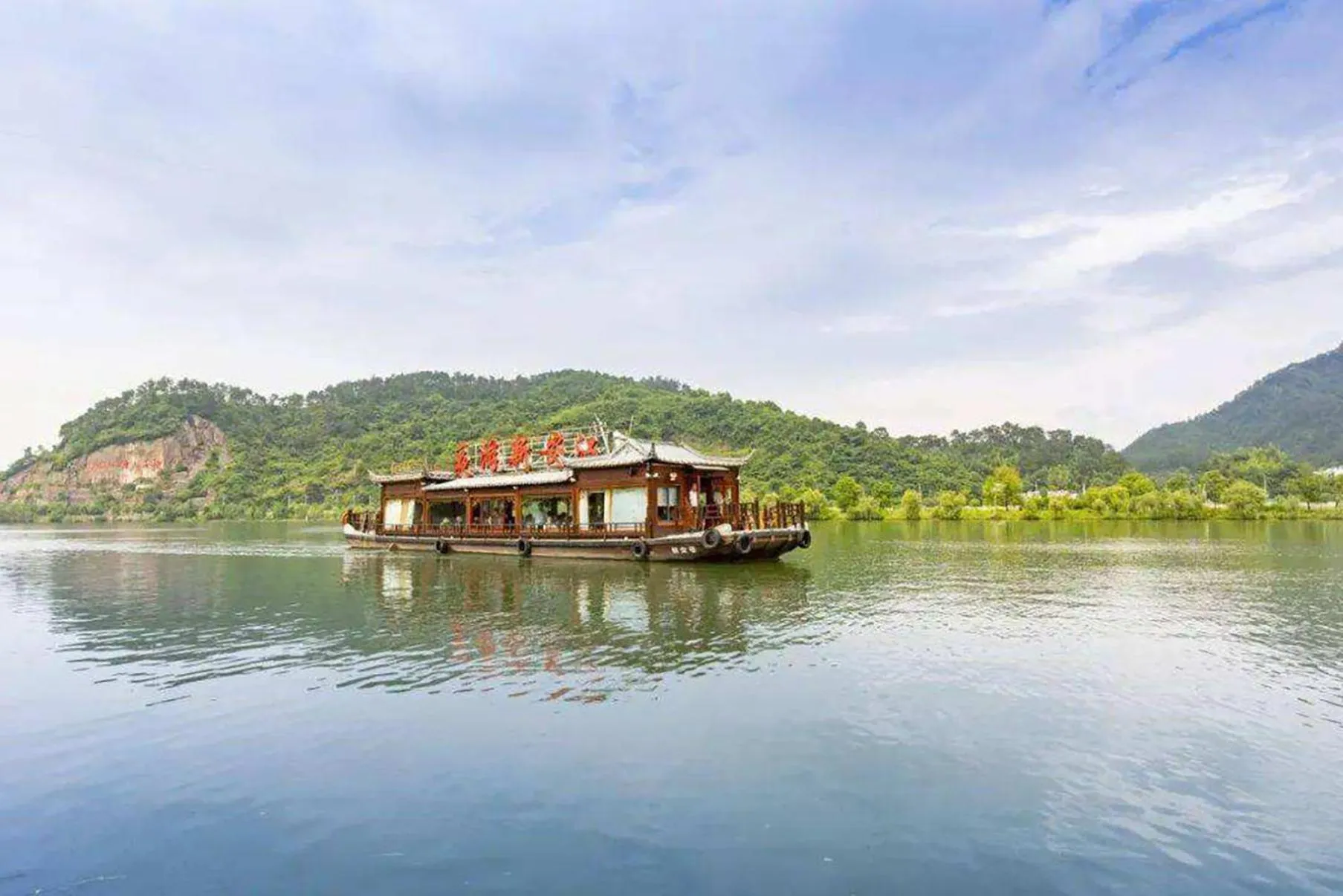 Property building in Crowne Plaza Huangshan Yucheng by IHG