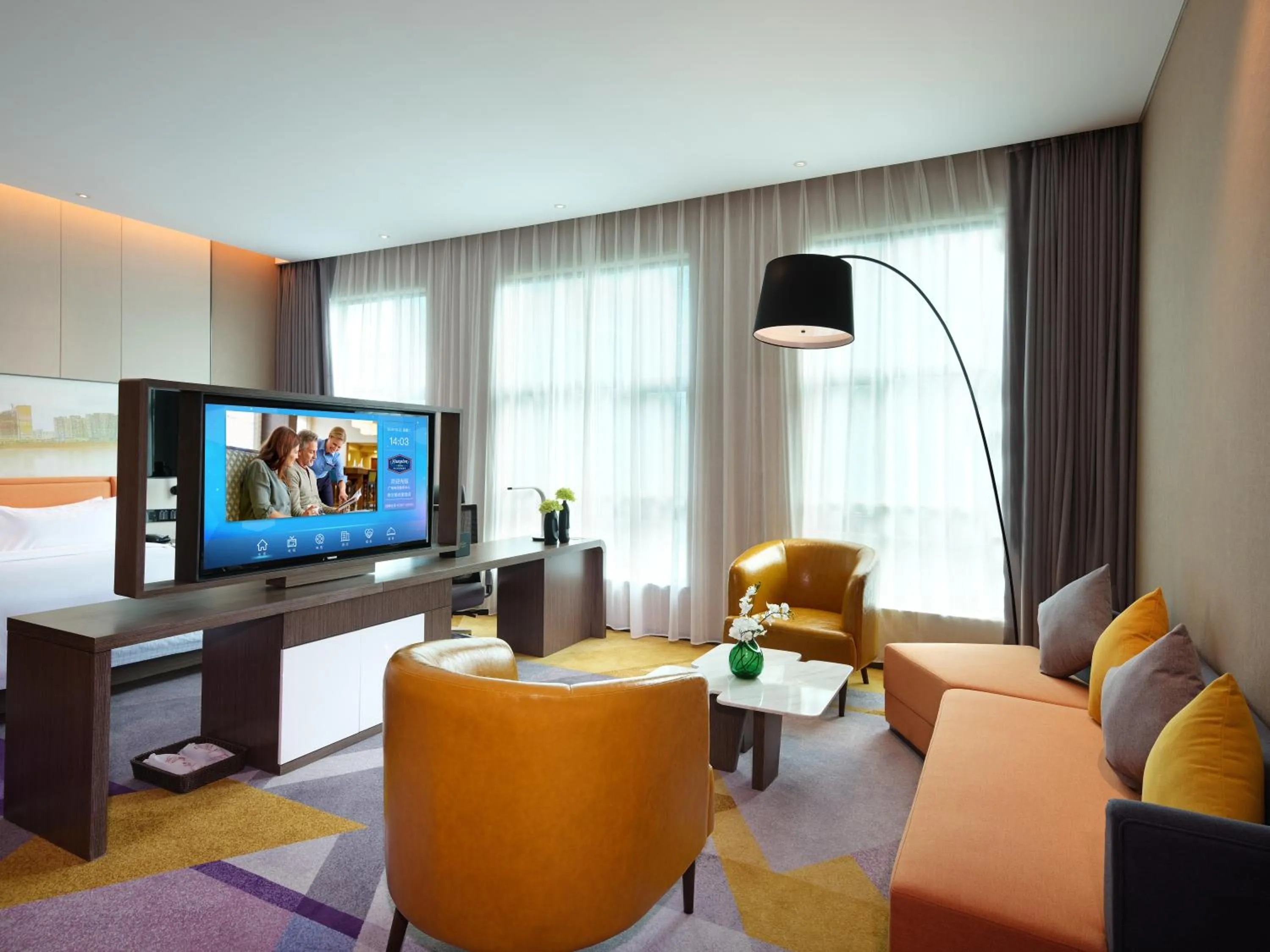 Hampton by Hilton Guangzhou Tianhe Sports Center