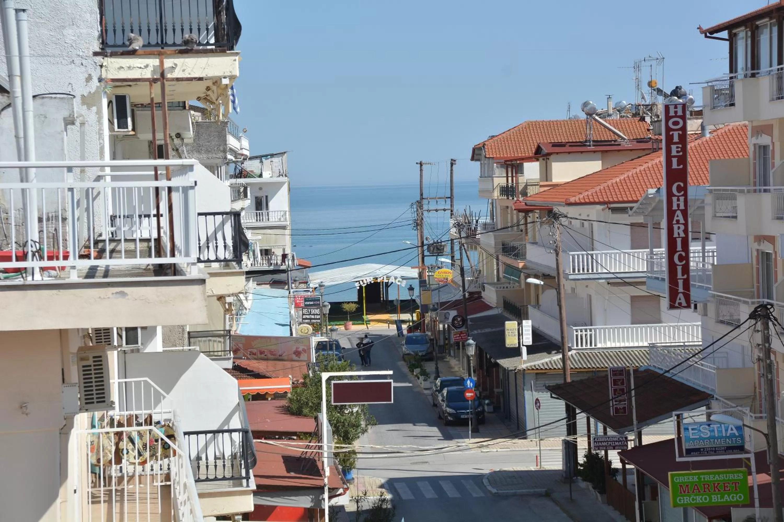Balcony/Terrace in Hotel Germany