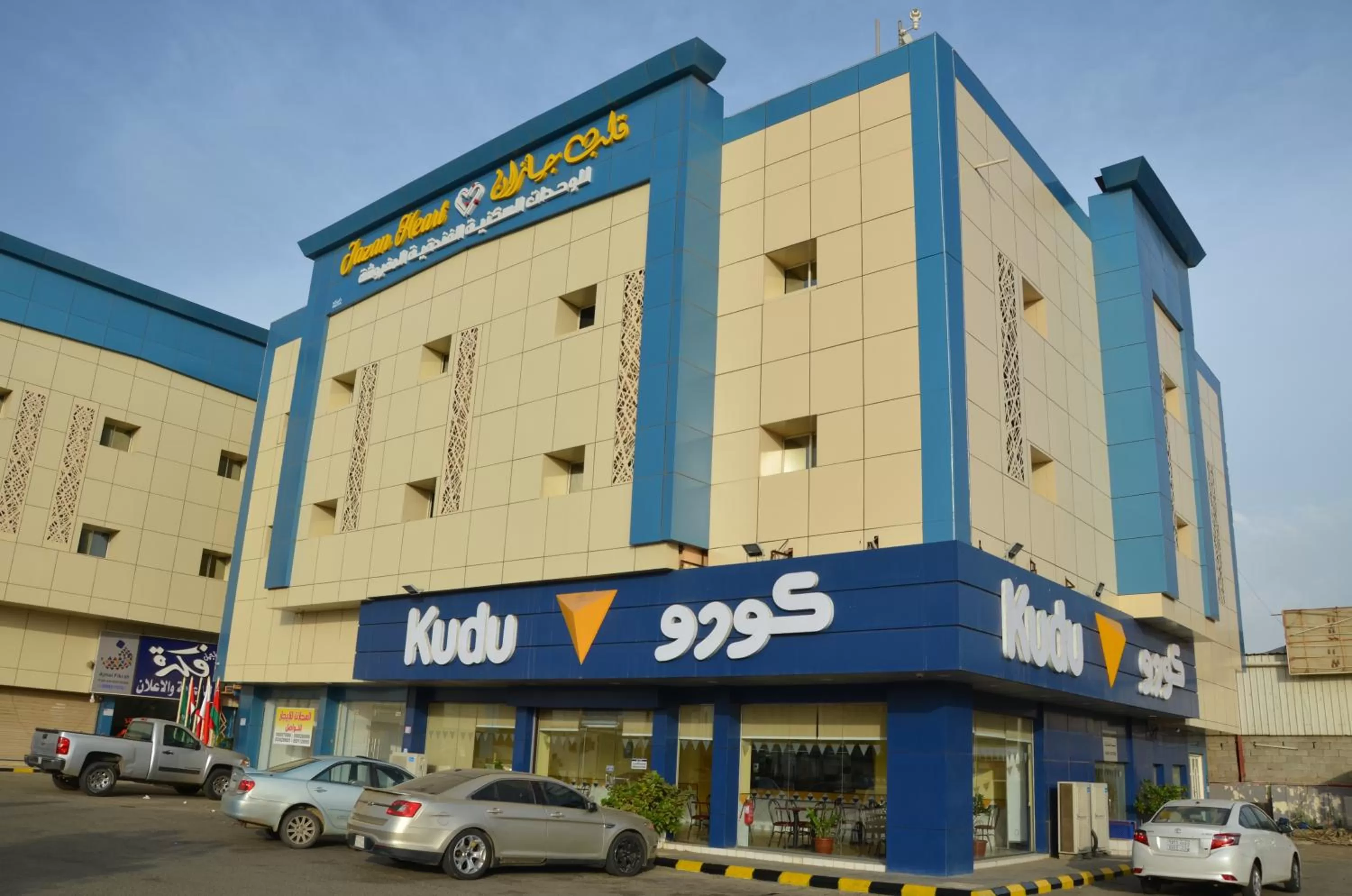 Property Building in Jazan Heart Hotel