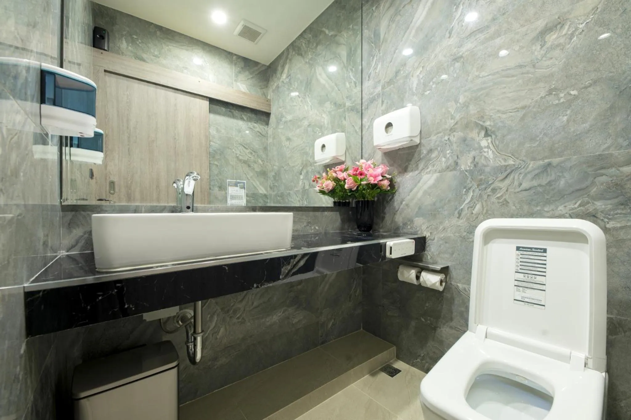 Toilet in Salee Boutique Hotel