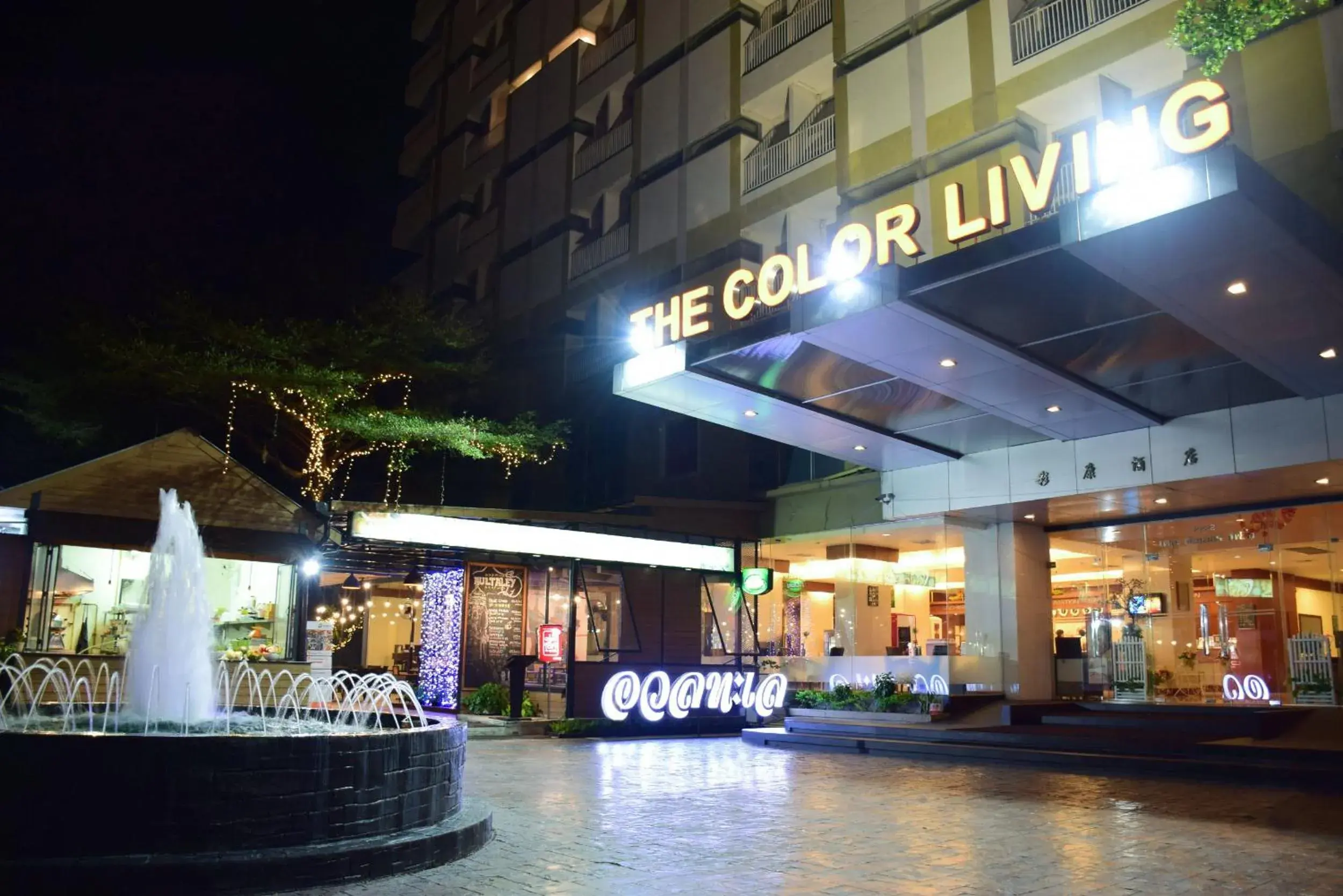The Color Living Hotel The Color Living Hotel