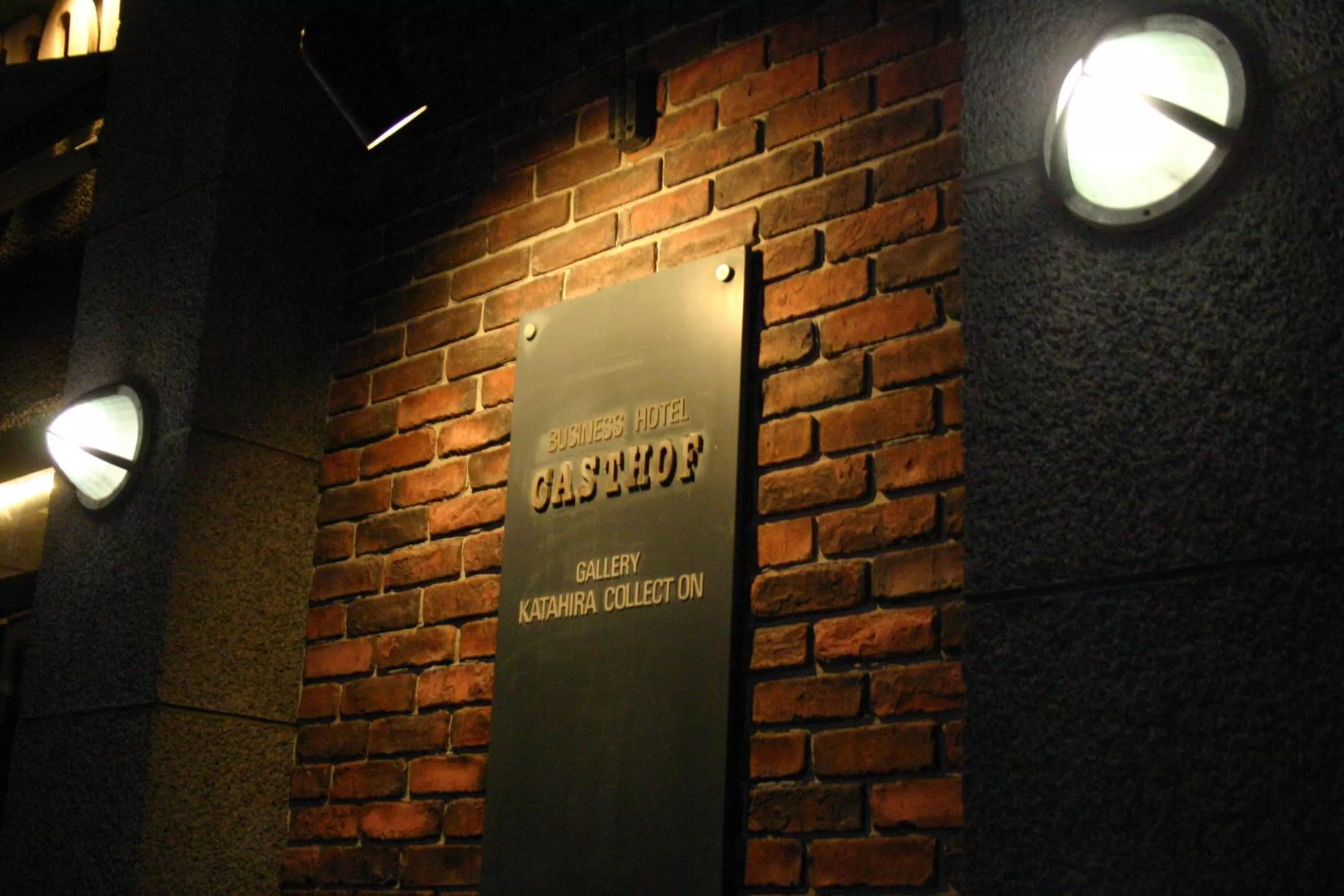 Facade/entrance in Hotel Gasthof