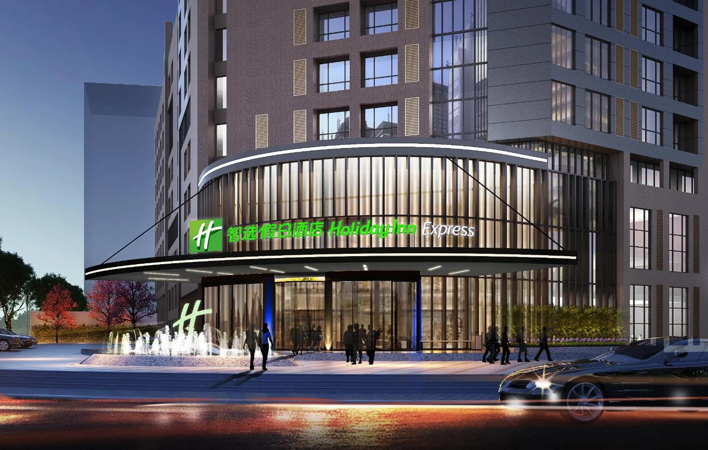Property building in Holiday Inn Express Tianjin Airport East by IHG