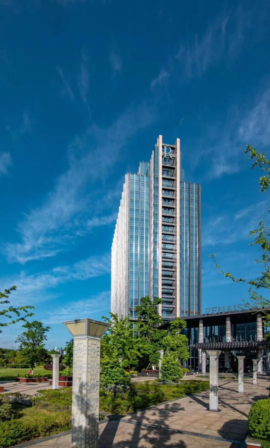 Renaissance Guiyang Hotel