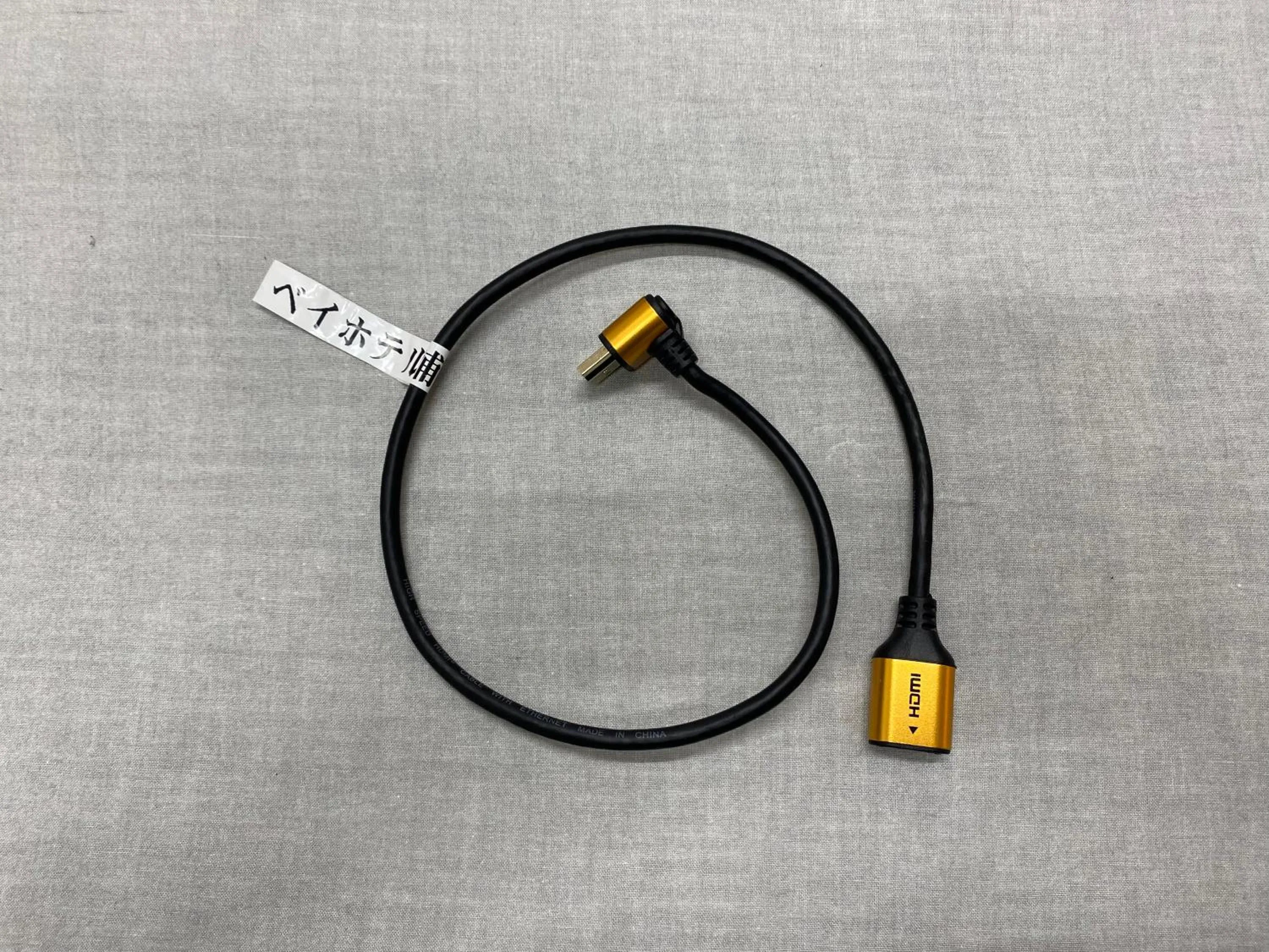 room service in Bay Hotel Urayasu-ekimae