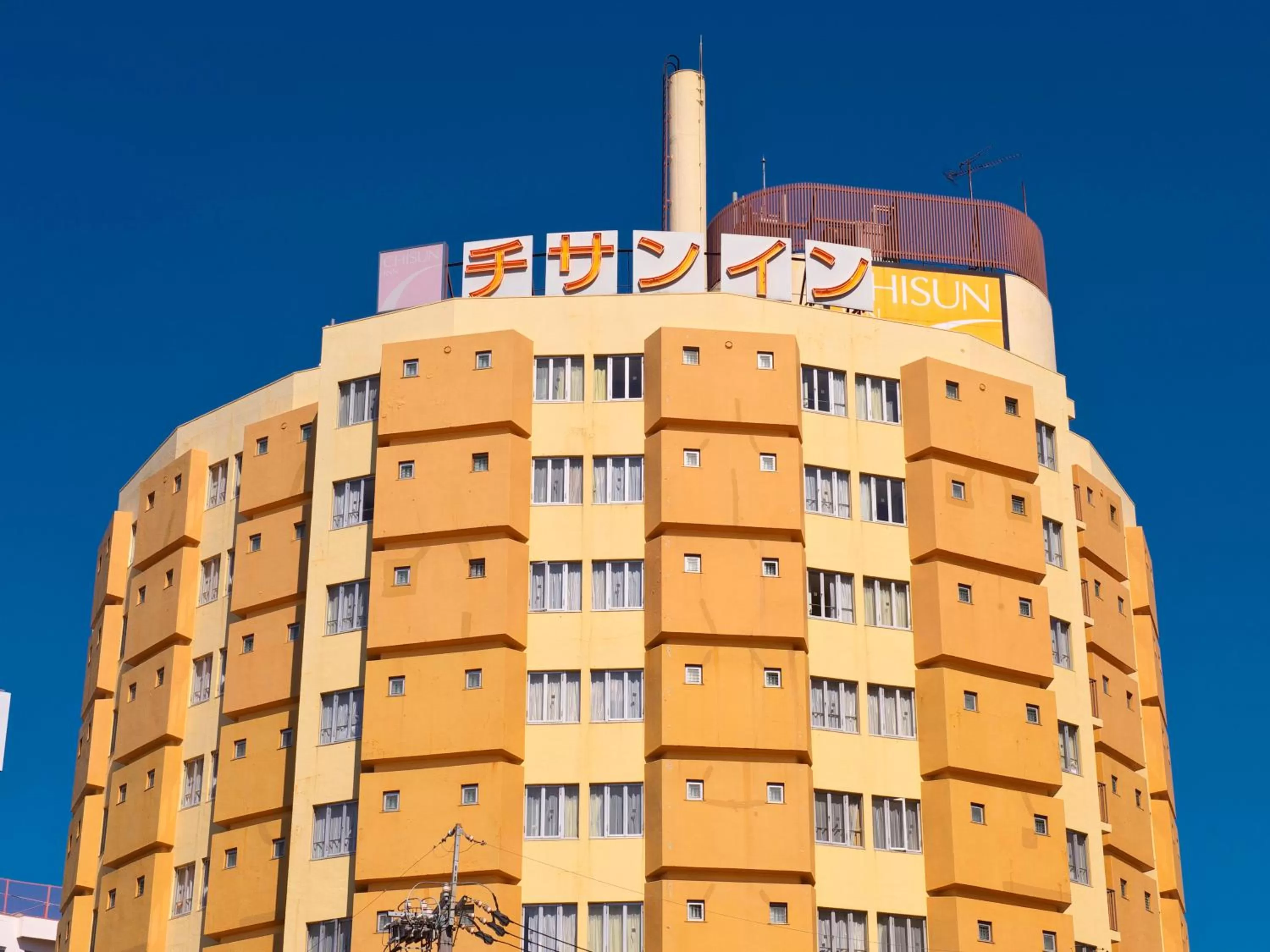 Facade/entrance in Chisun Inn Nagoya