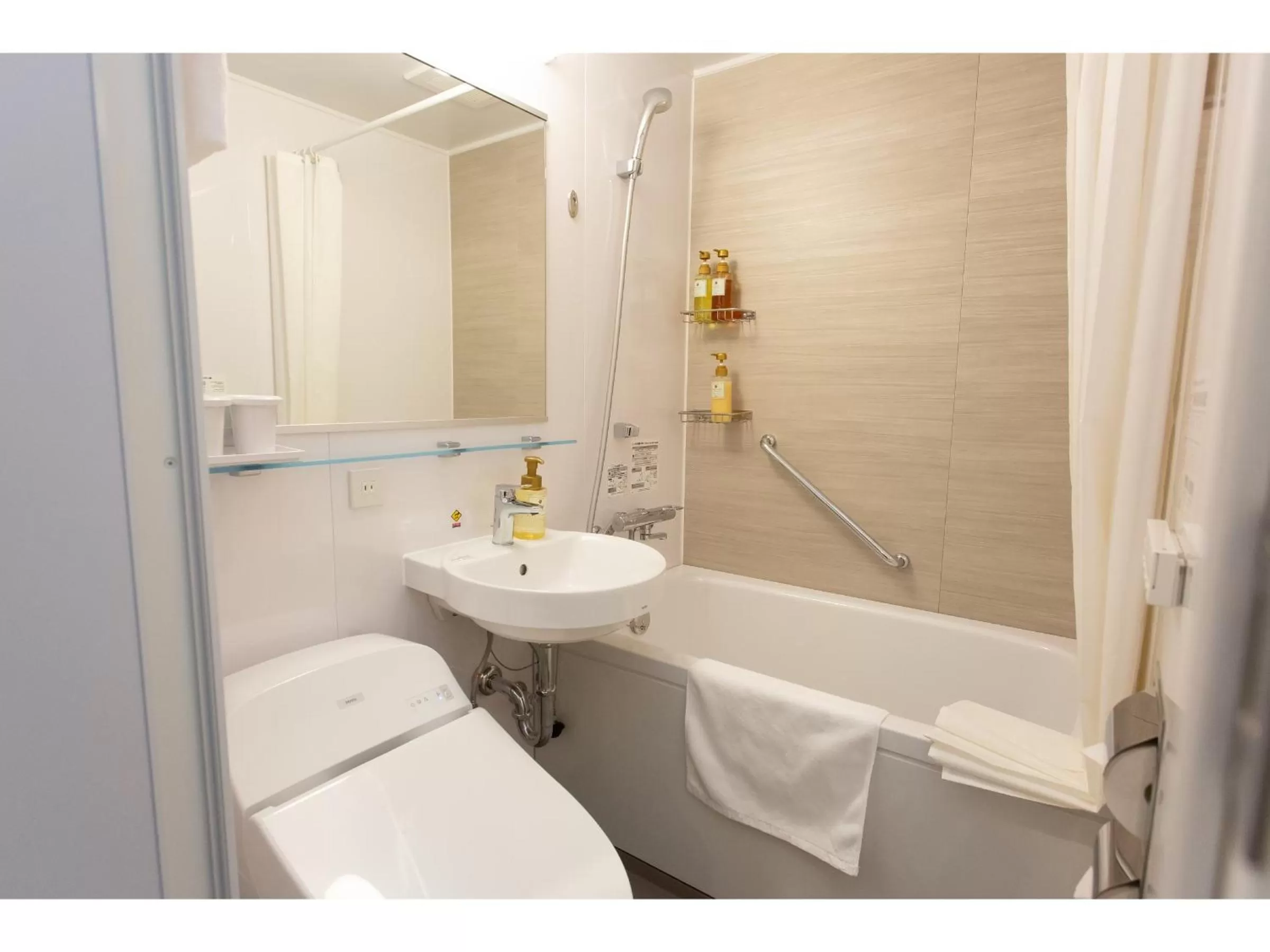 Toilet in Shinsaibashi Grand Hotel Osaka