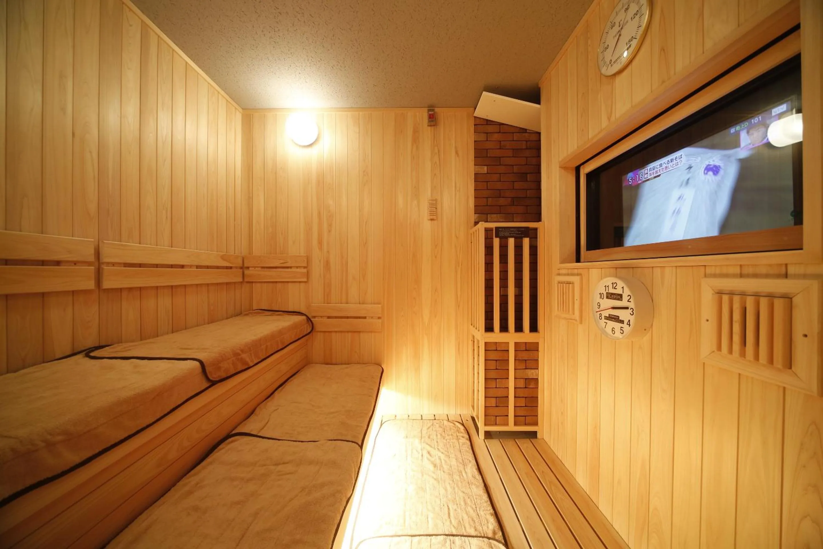 Hot Spring Bath in Onyado Nono Nara Natural Hot Spring