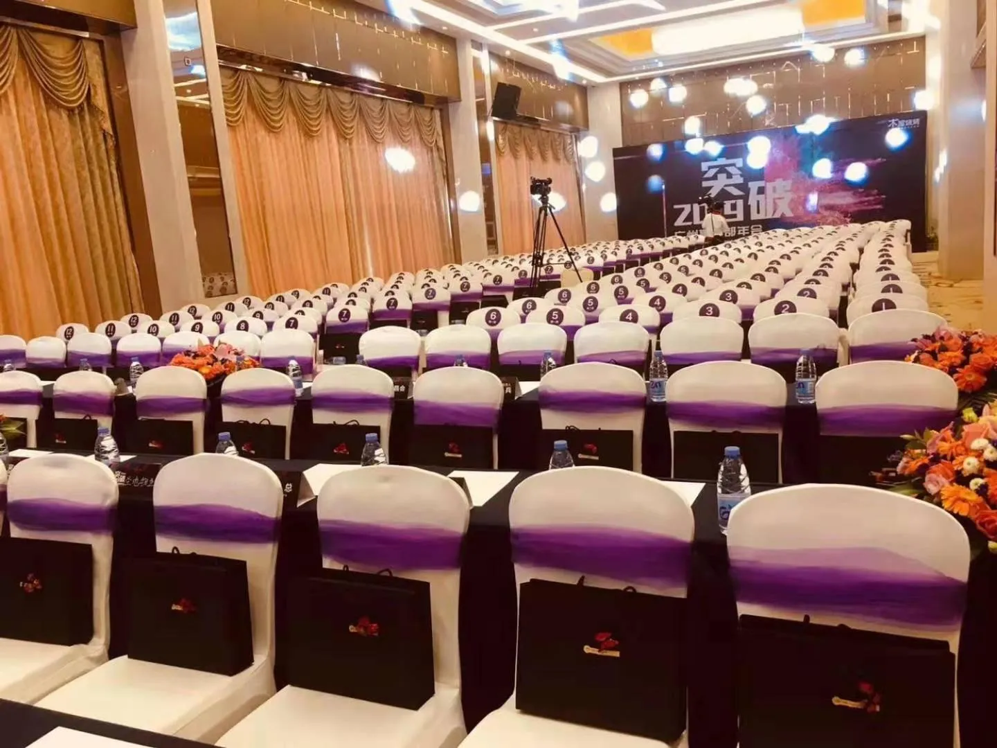 Honder International Hotel