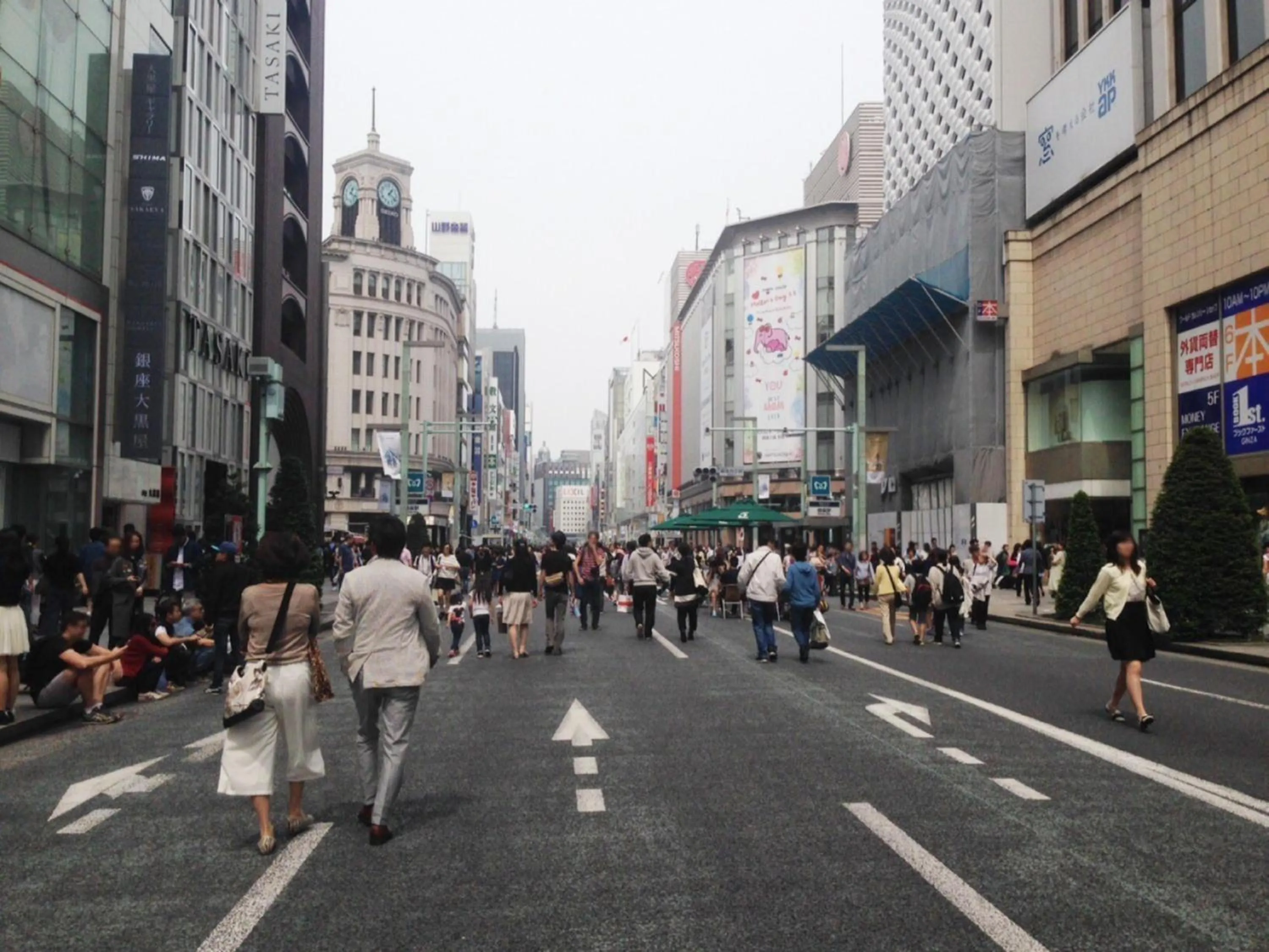 Nearby landmark in KOKO HOTEL Shimbashi Onarimon - formerly Hotel Wing International Shimbashi Onarimon