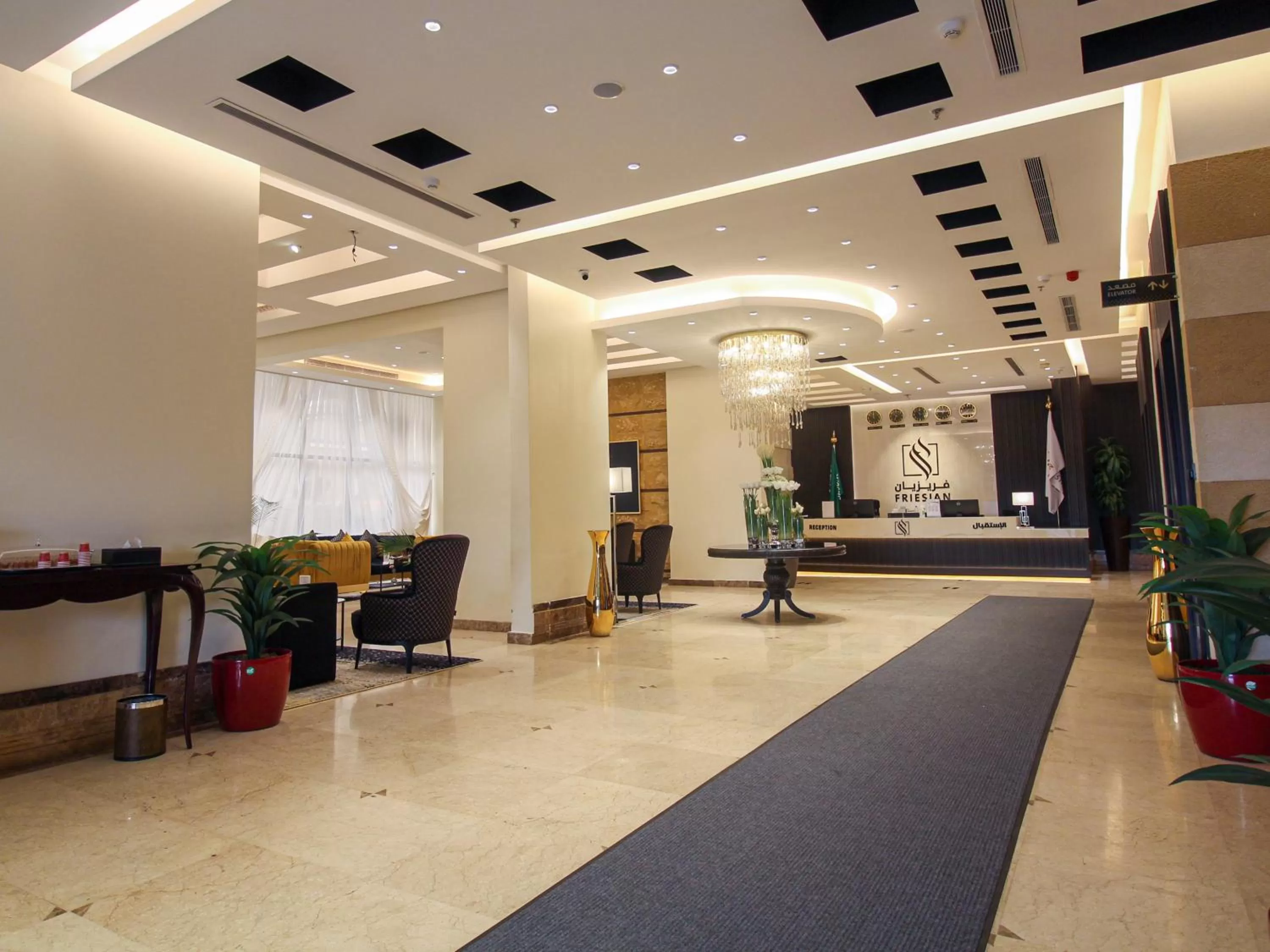 Lobby/Reception in Friesian Hotel Suites