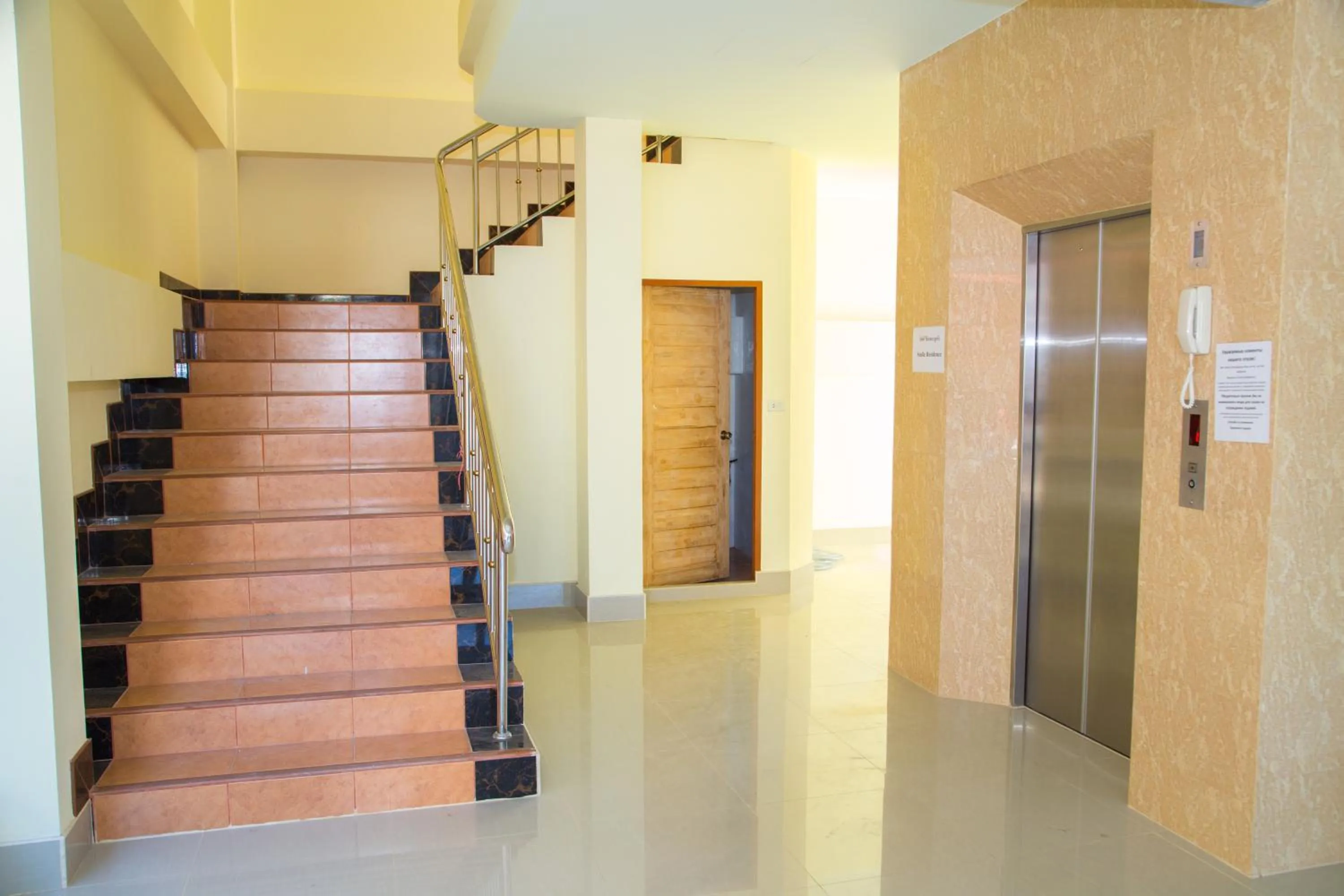 Facade/entrance in Smile Residence