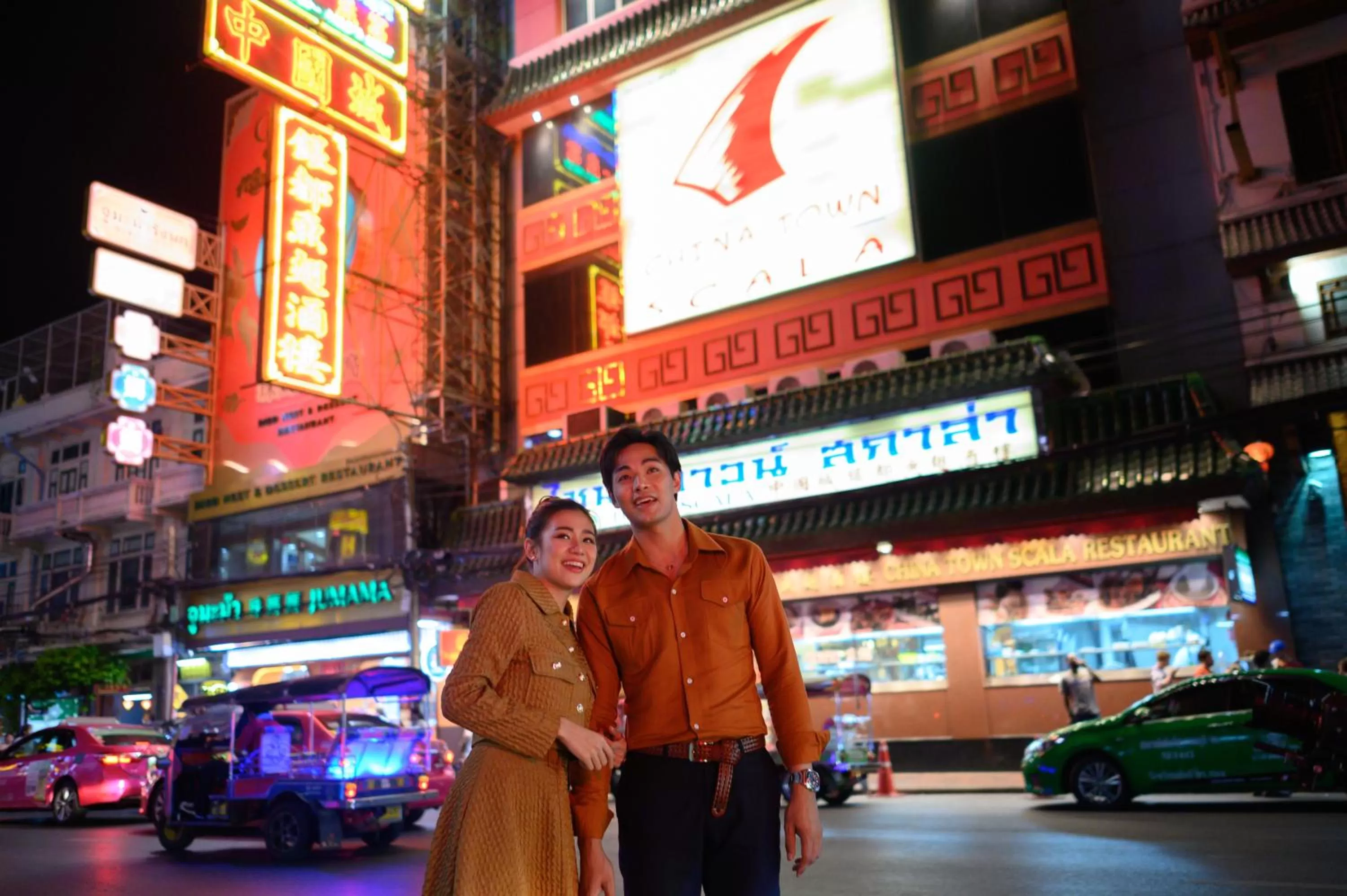 Night in Sheraton Grande Sukhumvit, a Luxury Collection Hotel, Bangkok