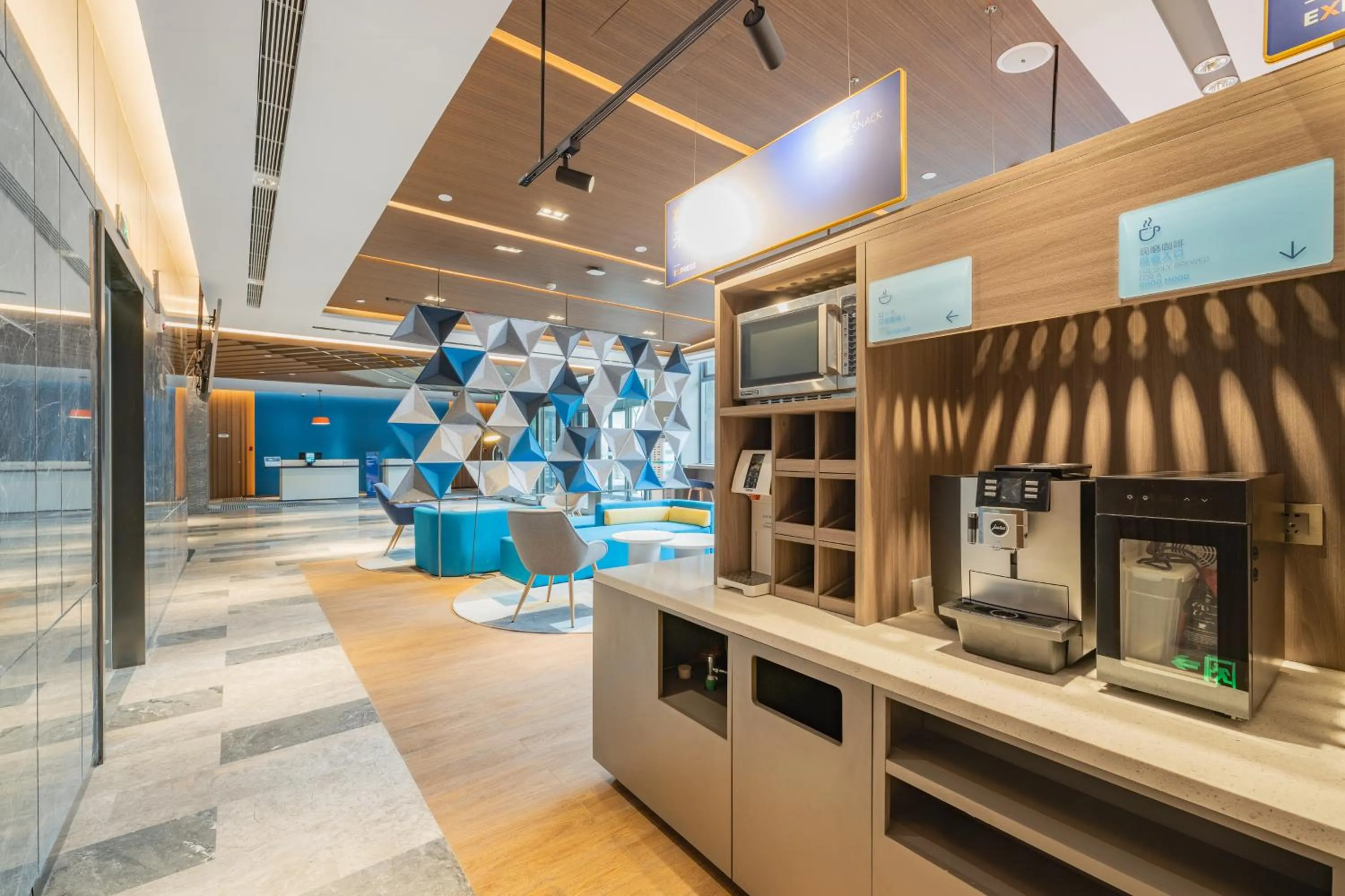 Holiday Inn Express Taiyuan High Tech Zone by IHG