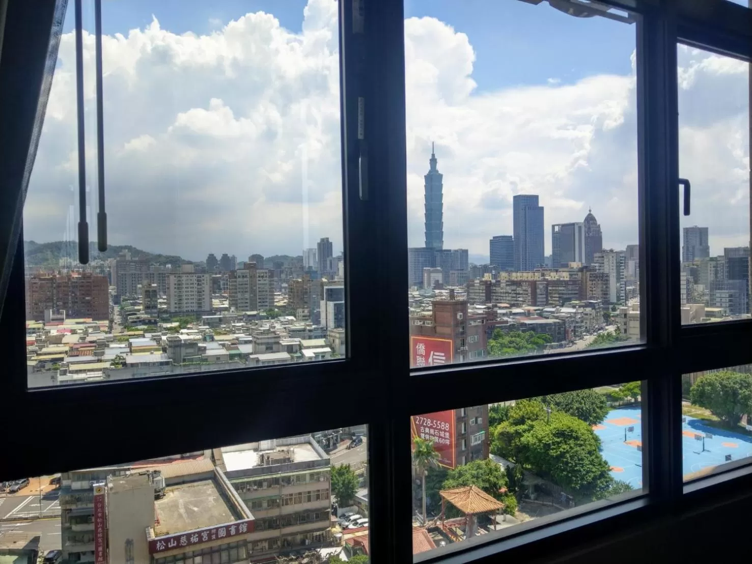 City view in Capital Hotel SongShan