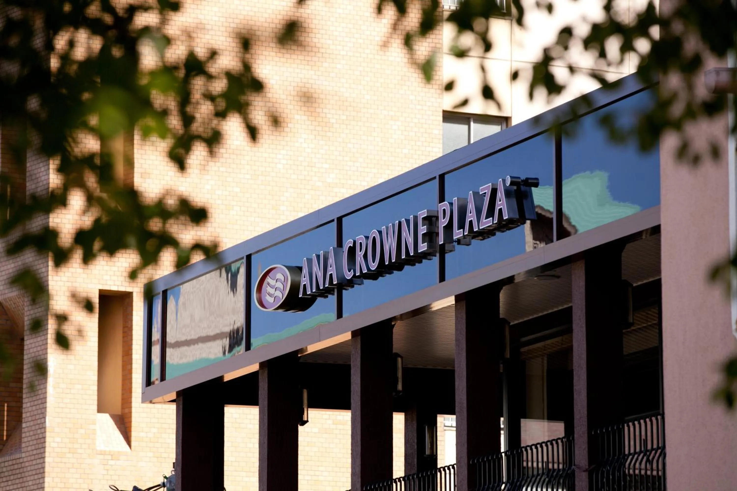 Property building in ANA Crowne Plaza Hotel Nagasaki Gloverhill by IHG