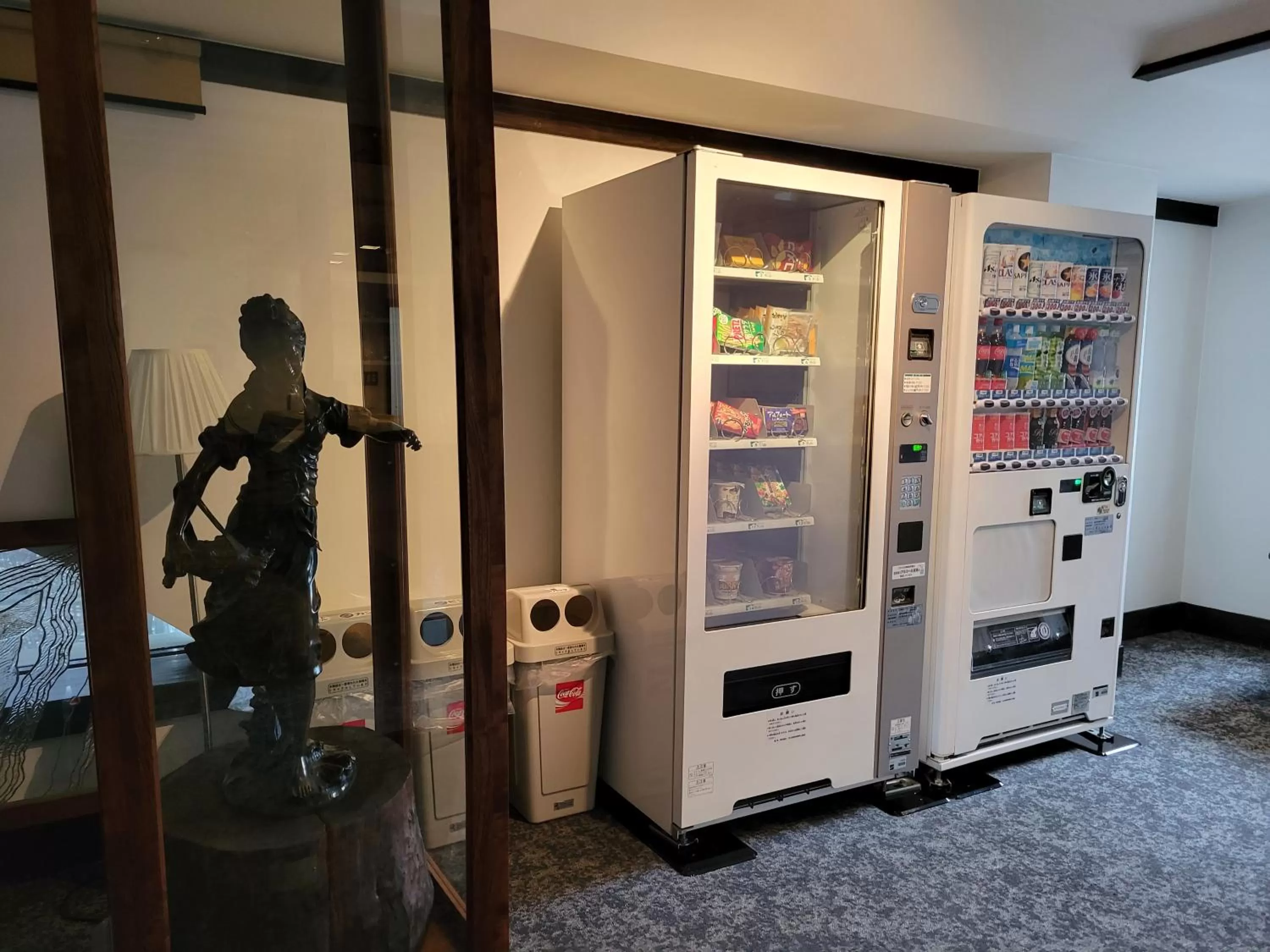 vending machine in LC Goryokaku Hotel