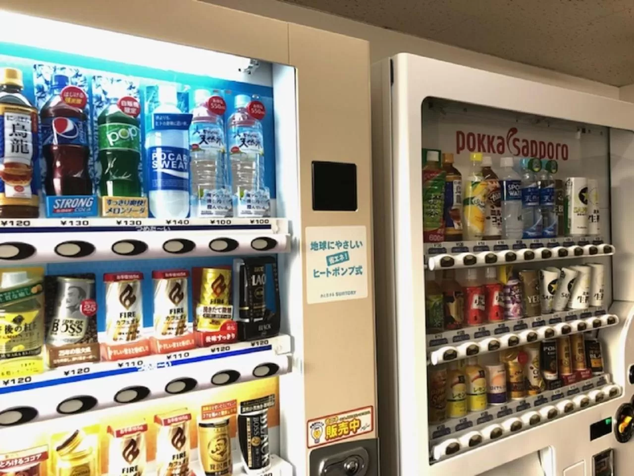 Drinks in Smile Hotel Mito