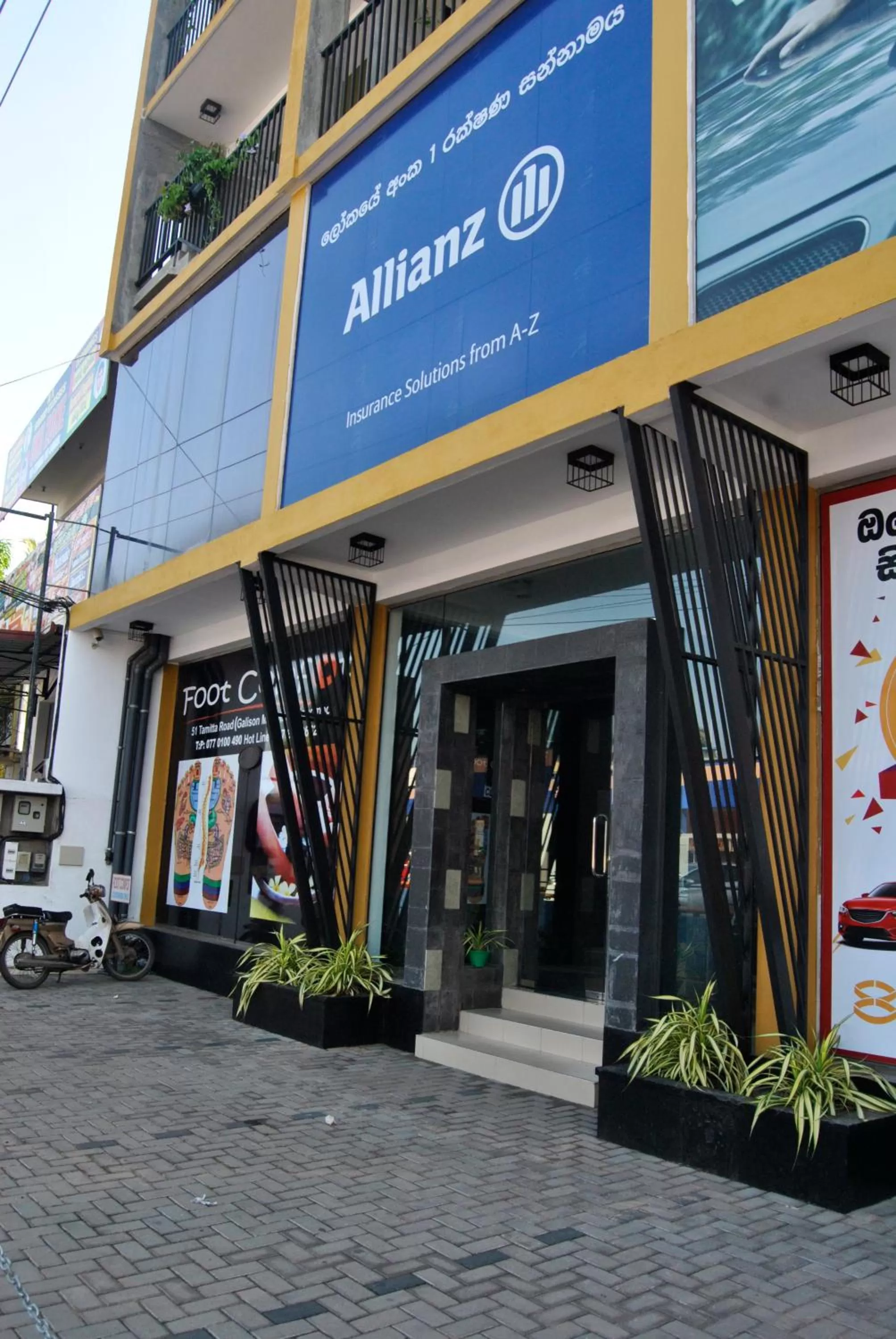 Property building in The Canoe