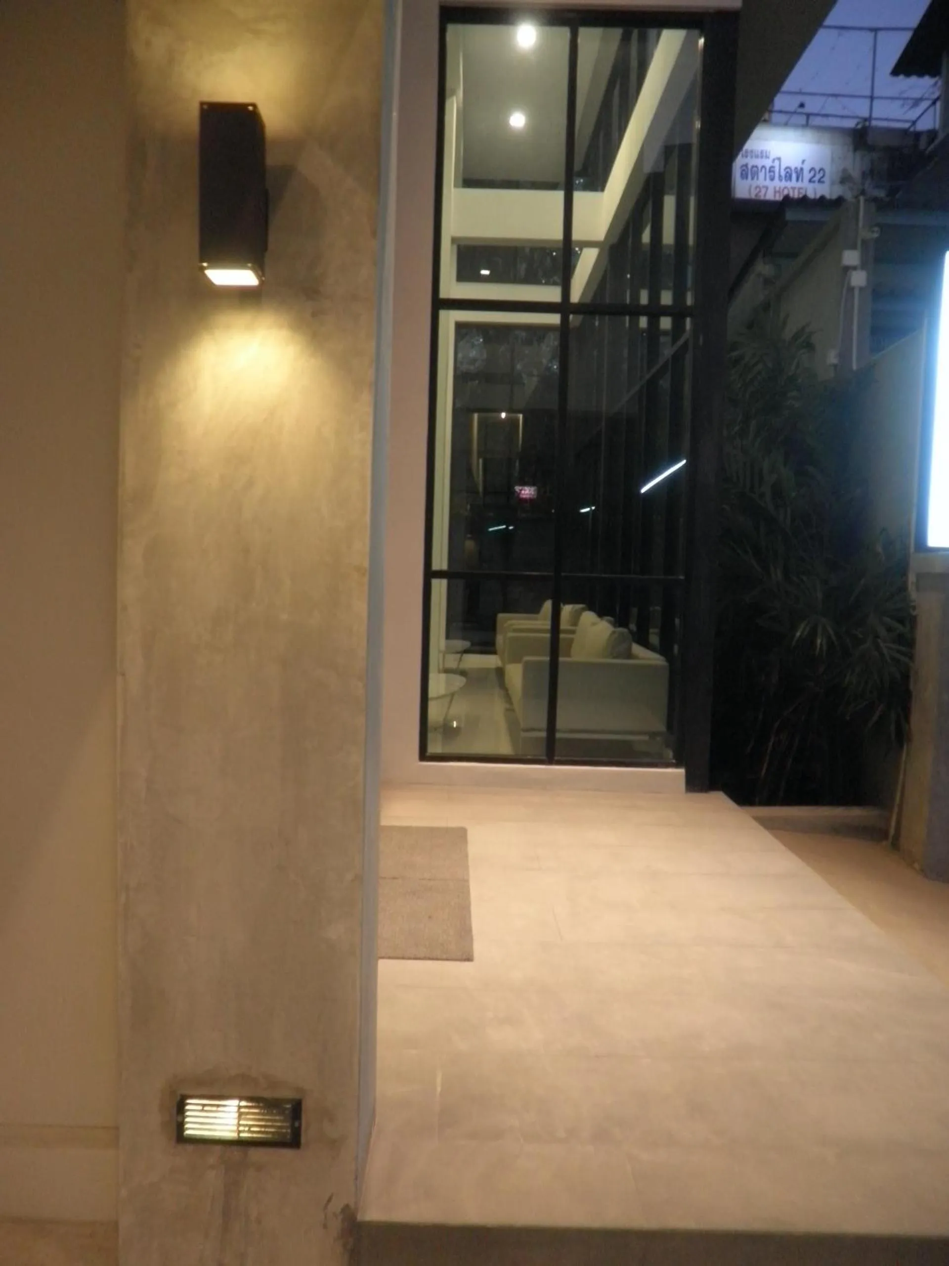 Other in Rezt Bangkok