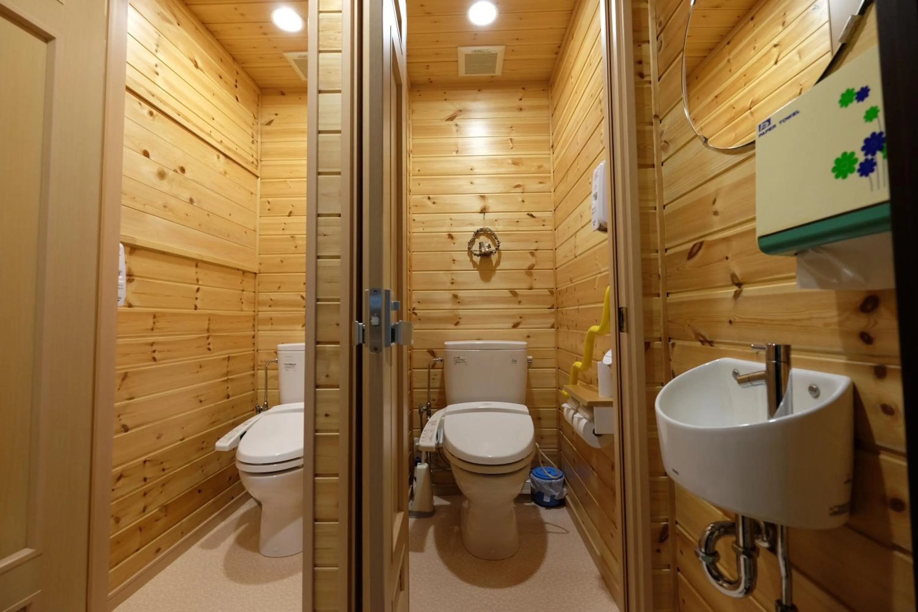 Area and facilities in Tsuyukusa