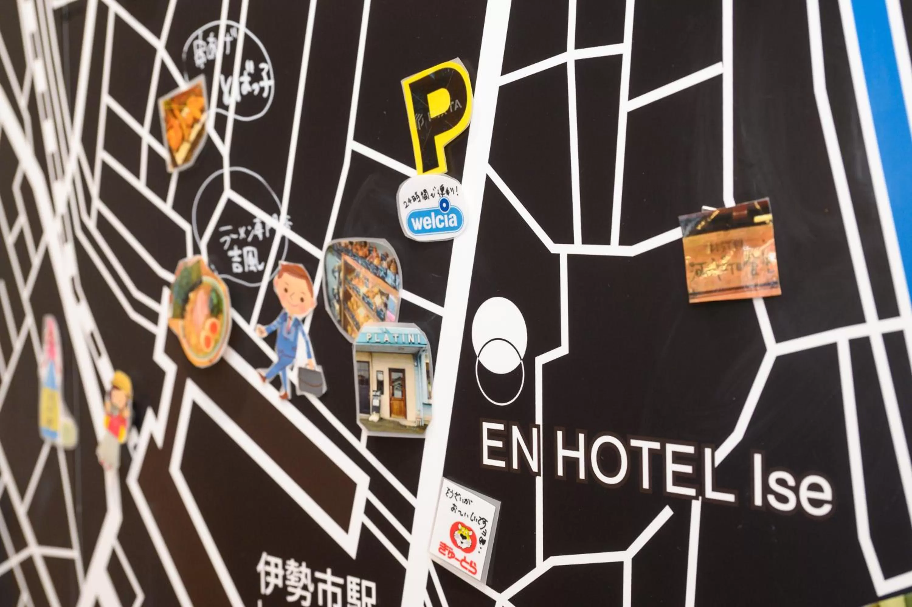 Lobby or reception in EN HOTEL Ise