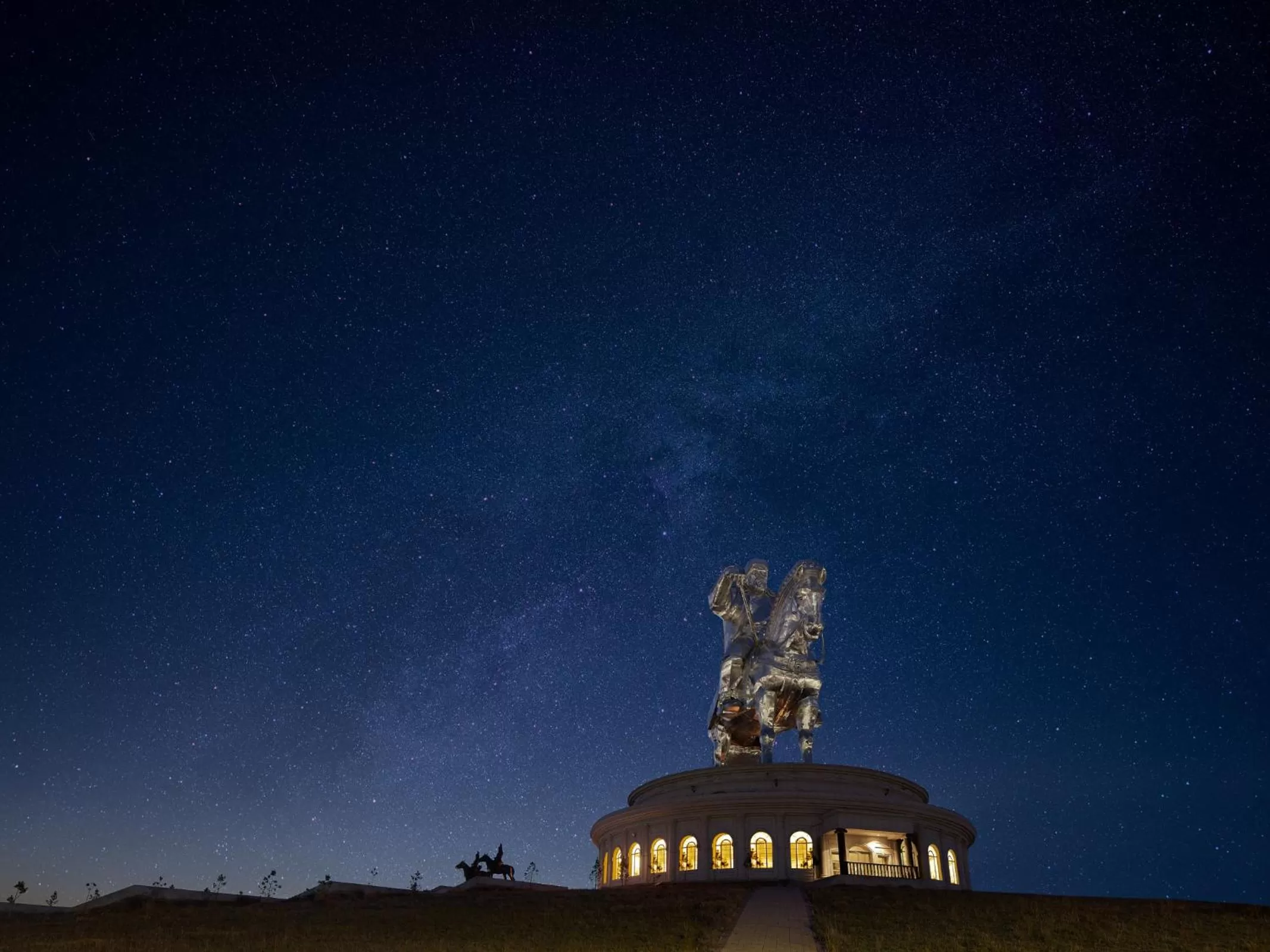 Nearby landmark in Shangri-La Ulaanbaatar