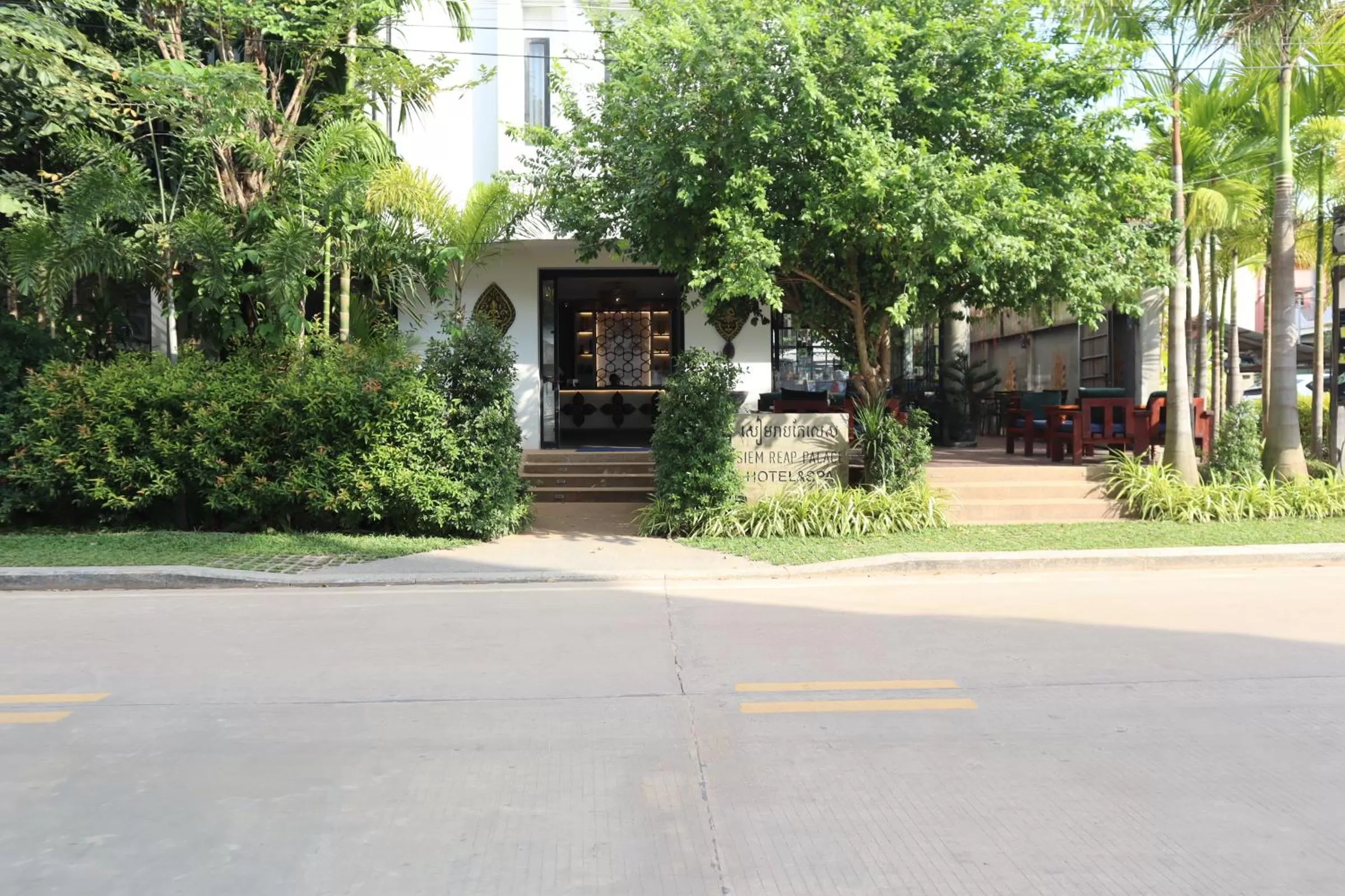 Garden in Siem Reap Palace Hotel & Spa