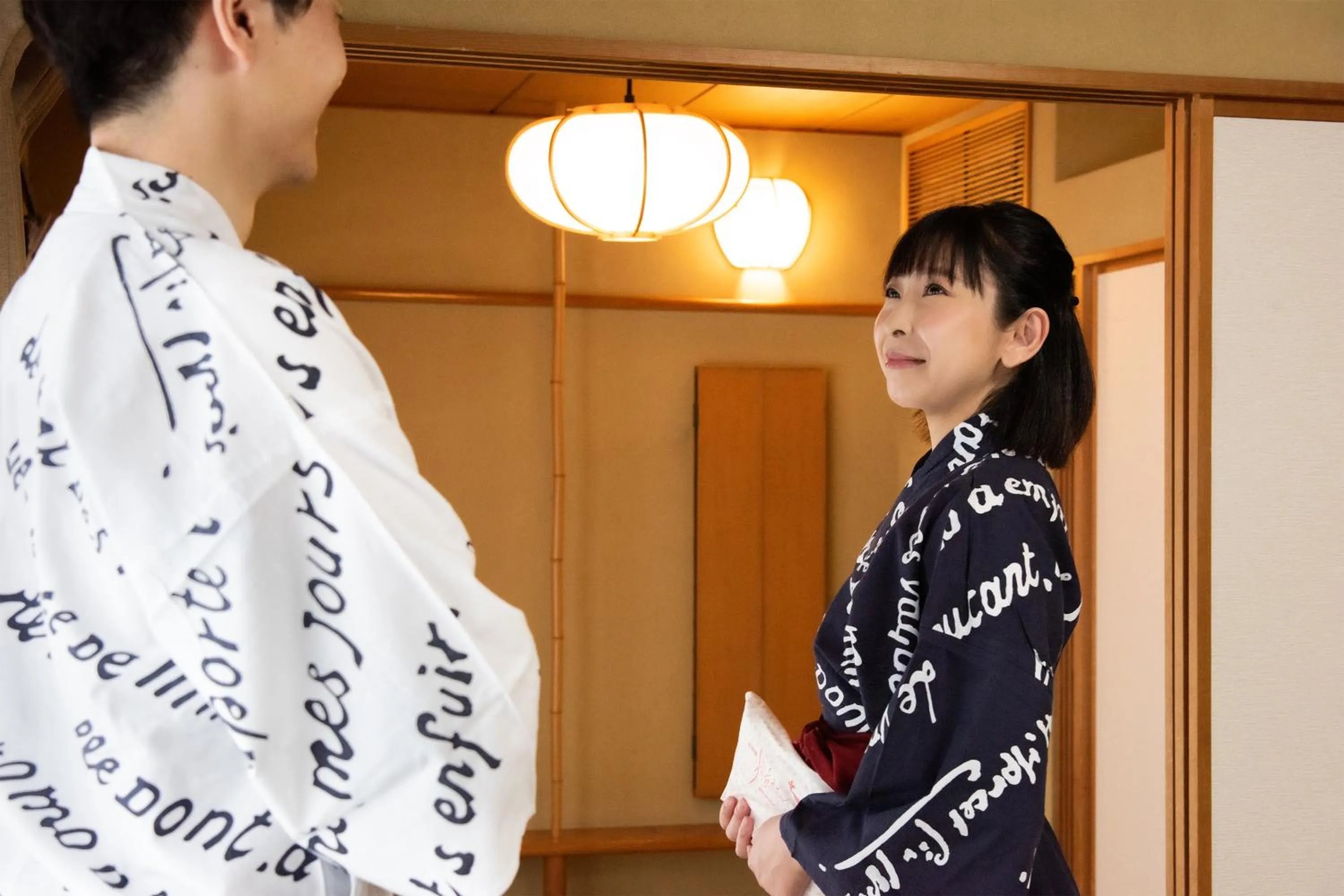 People in Hotel Hagoromo