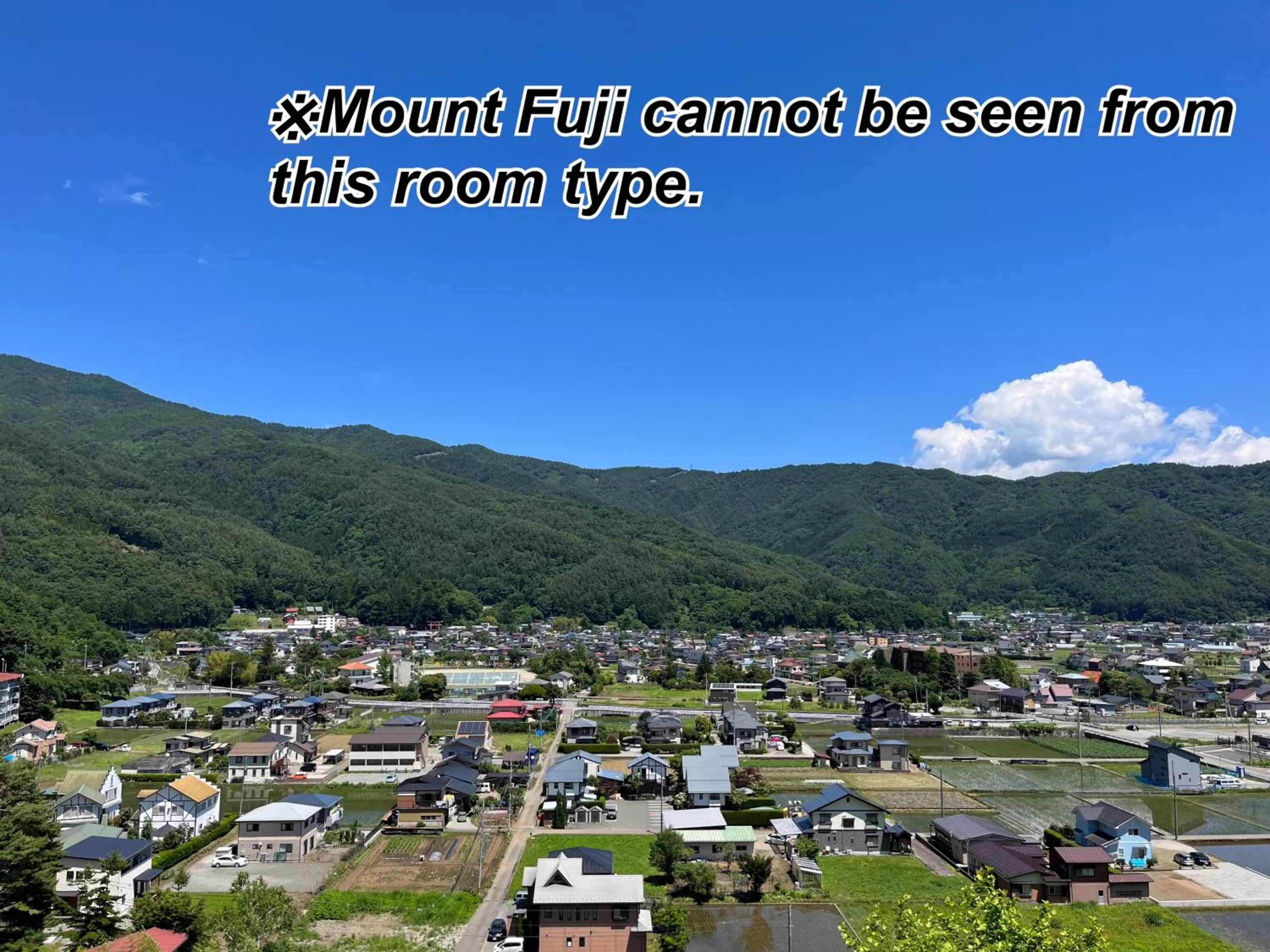 Natural landscape in La Vista Fujikawaguchiko