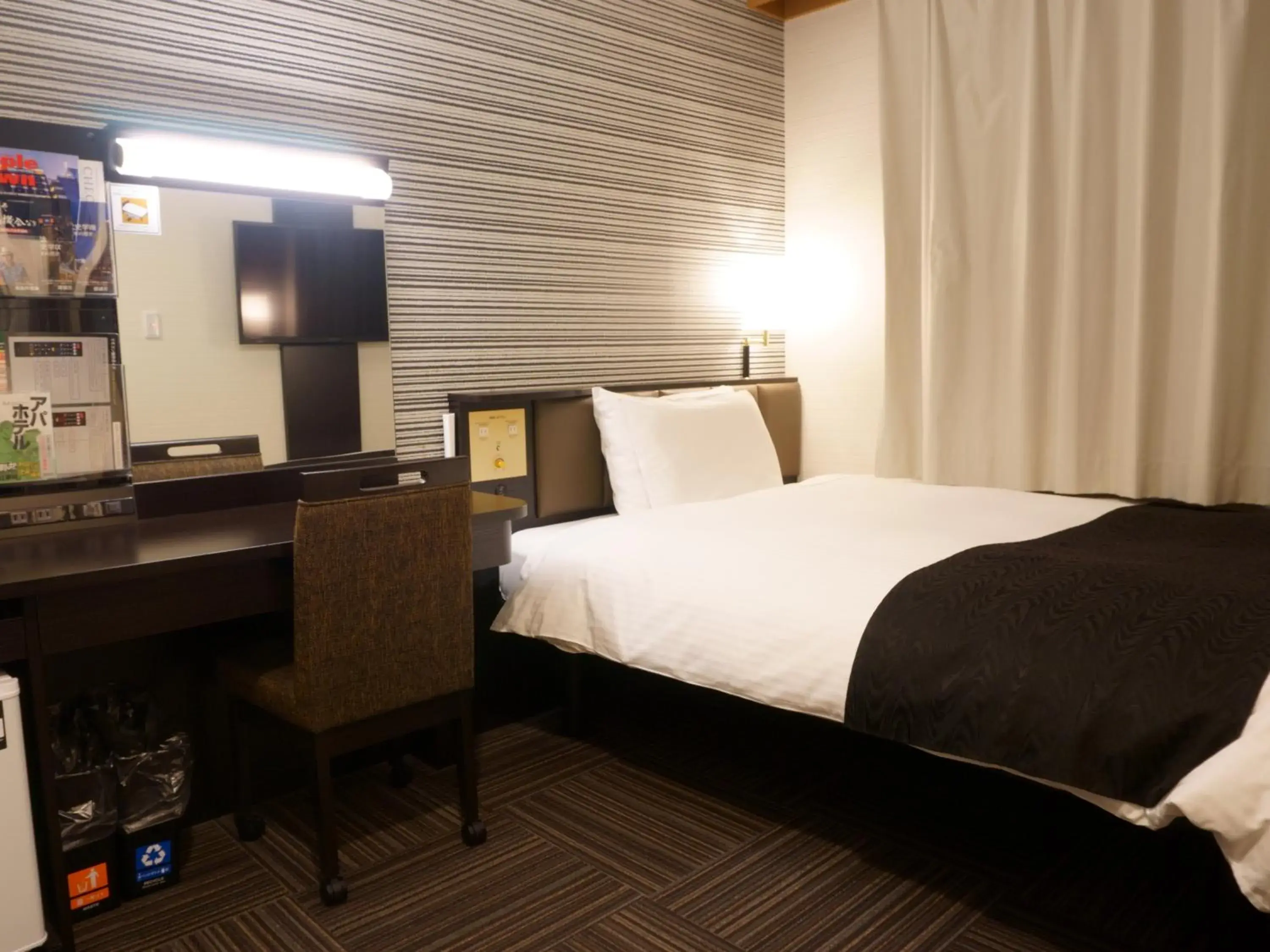 Single Room - Smoking in APA Hotel Honhachinohe Single Room - Smoking in APA Hotel Honhachinohe