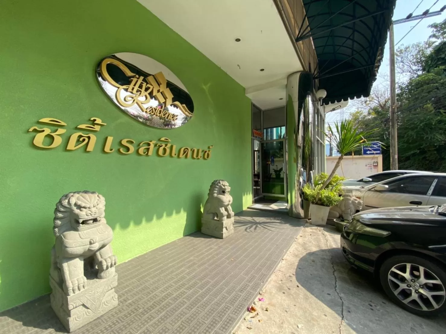 Facade/entrance in City Residence