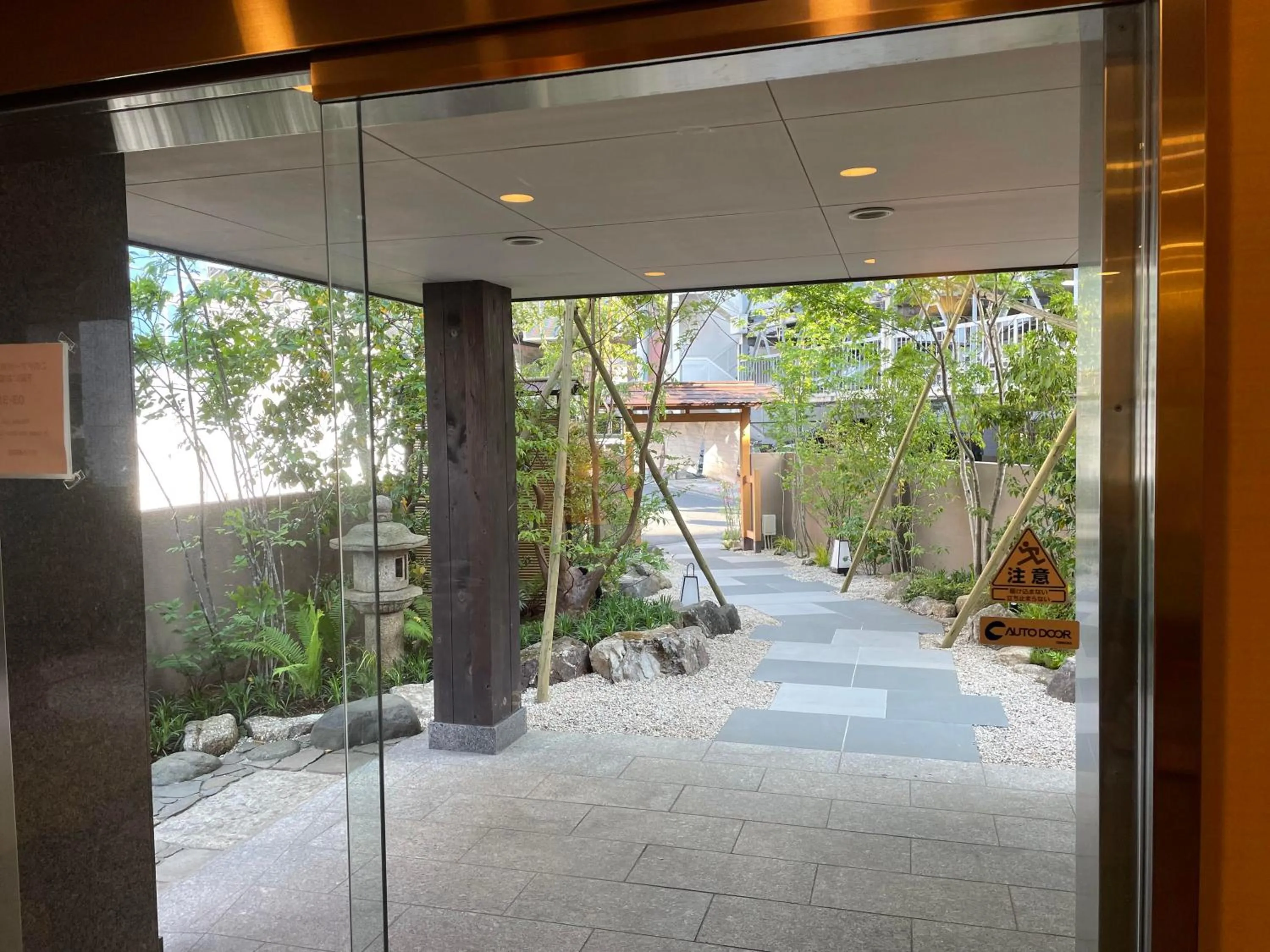 Garden in Hotel Fukudaya