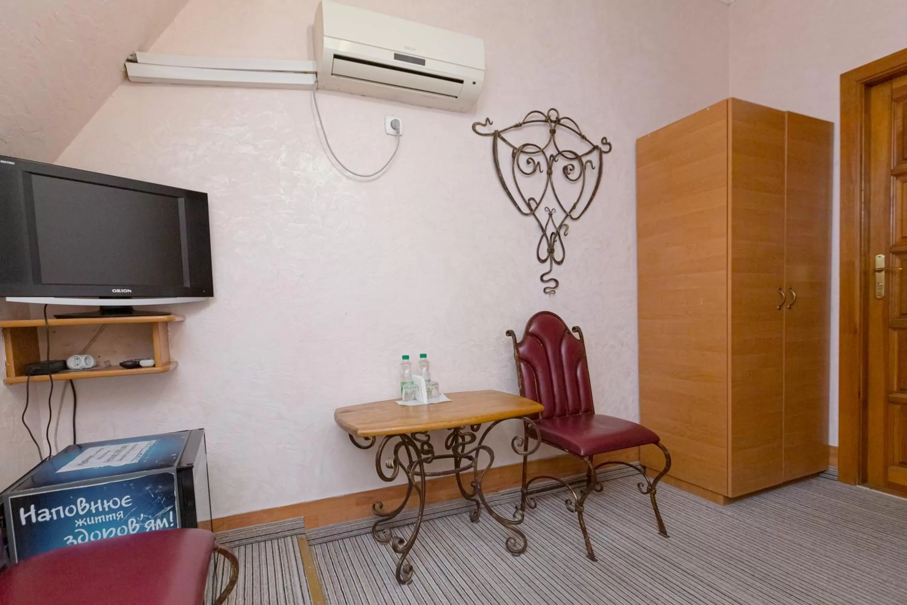 Living room, TV/Entertainment Center in Staryi Krakiv