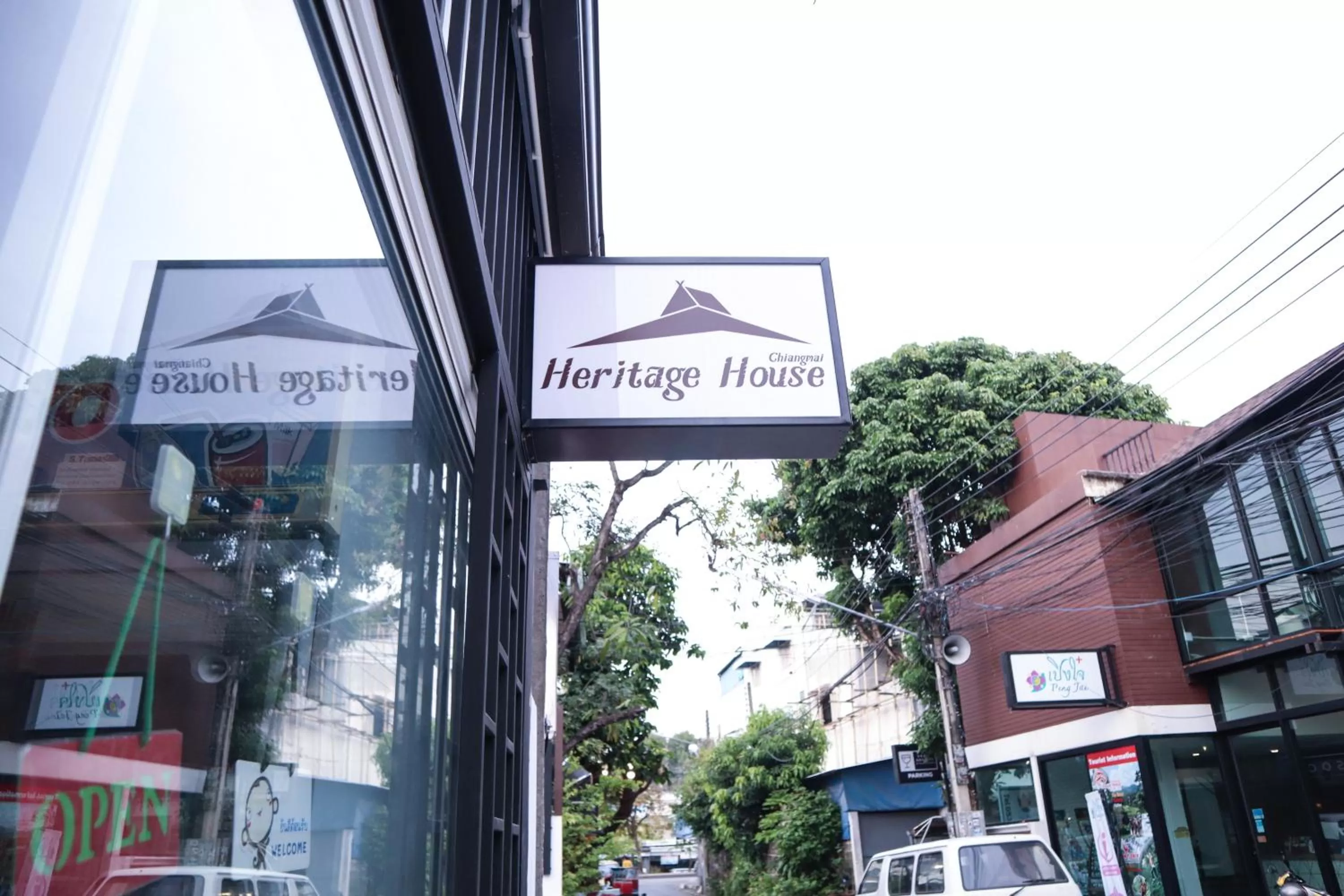 Property logo or sign in Chiang Mai Heritage House