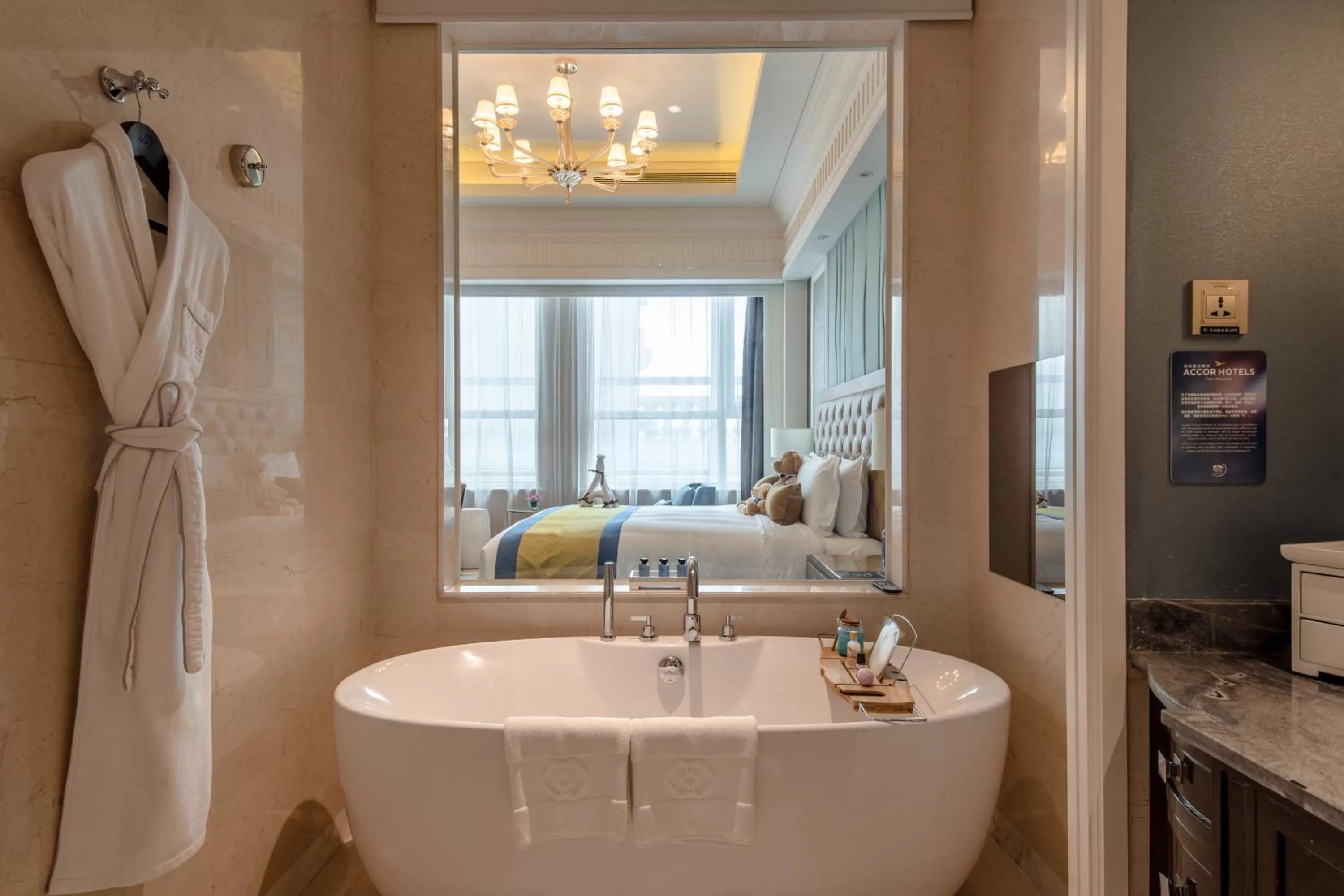 Bathroom, Bed in Sofitel Shanghai Hongqiao