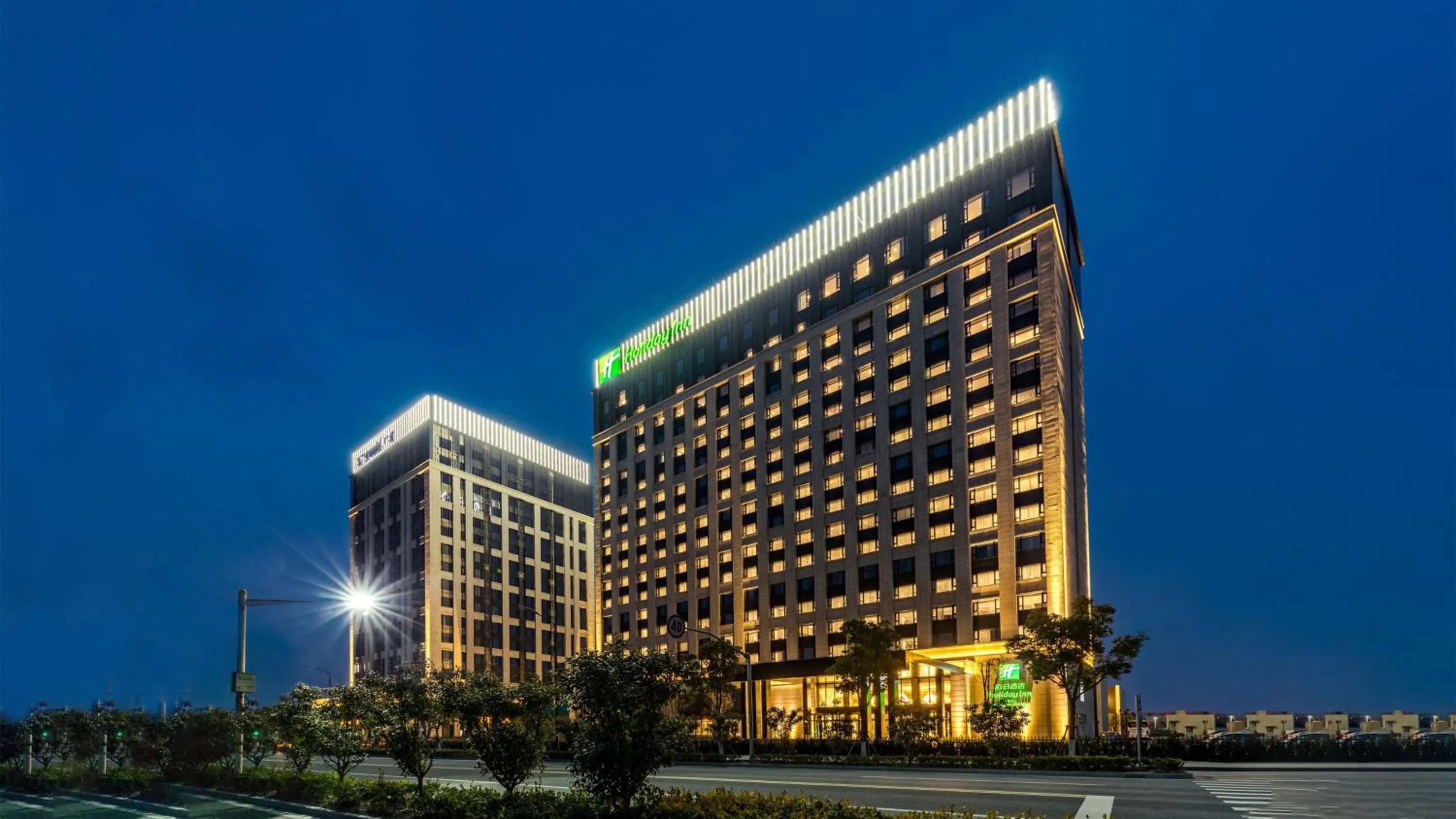 Other in Crowne Plaza Shanghai Jinshan by IHG