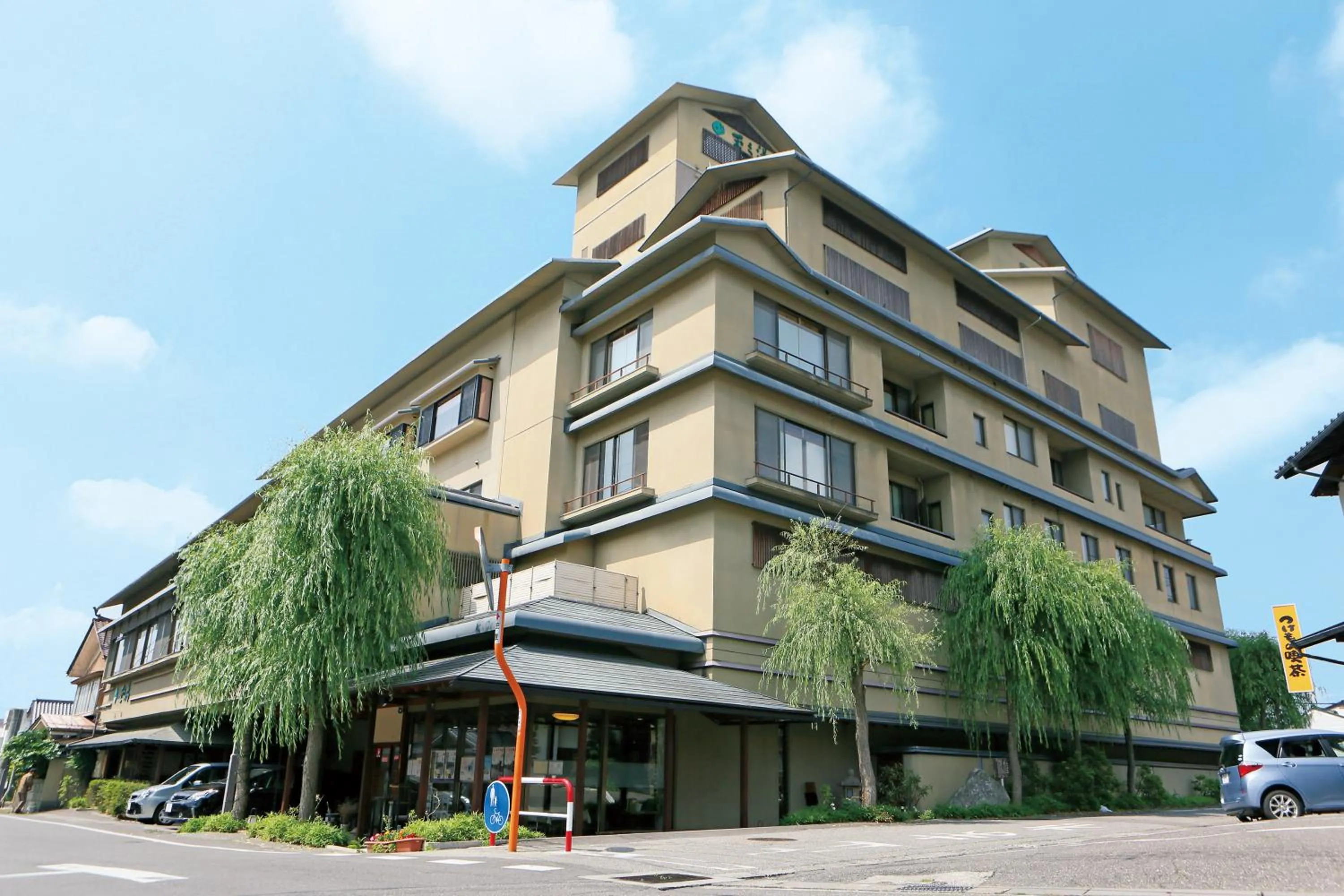 Neighbourhood in Hotel Tamanoyu