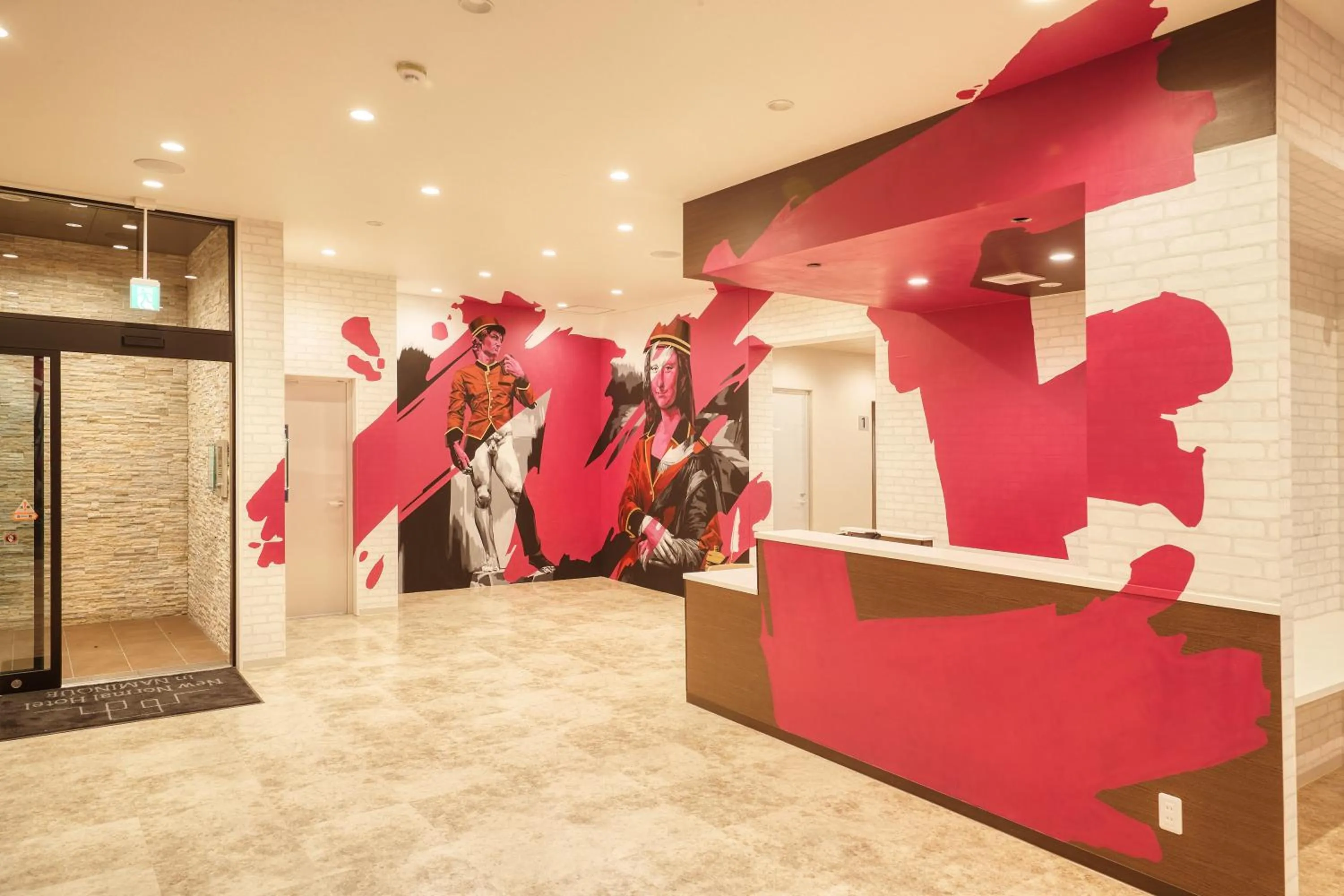 Lobby or reception in New Normal Hotel in NAMINOUE ニューノーマルホテルイン波の上