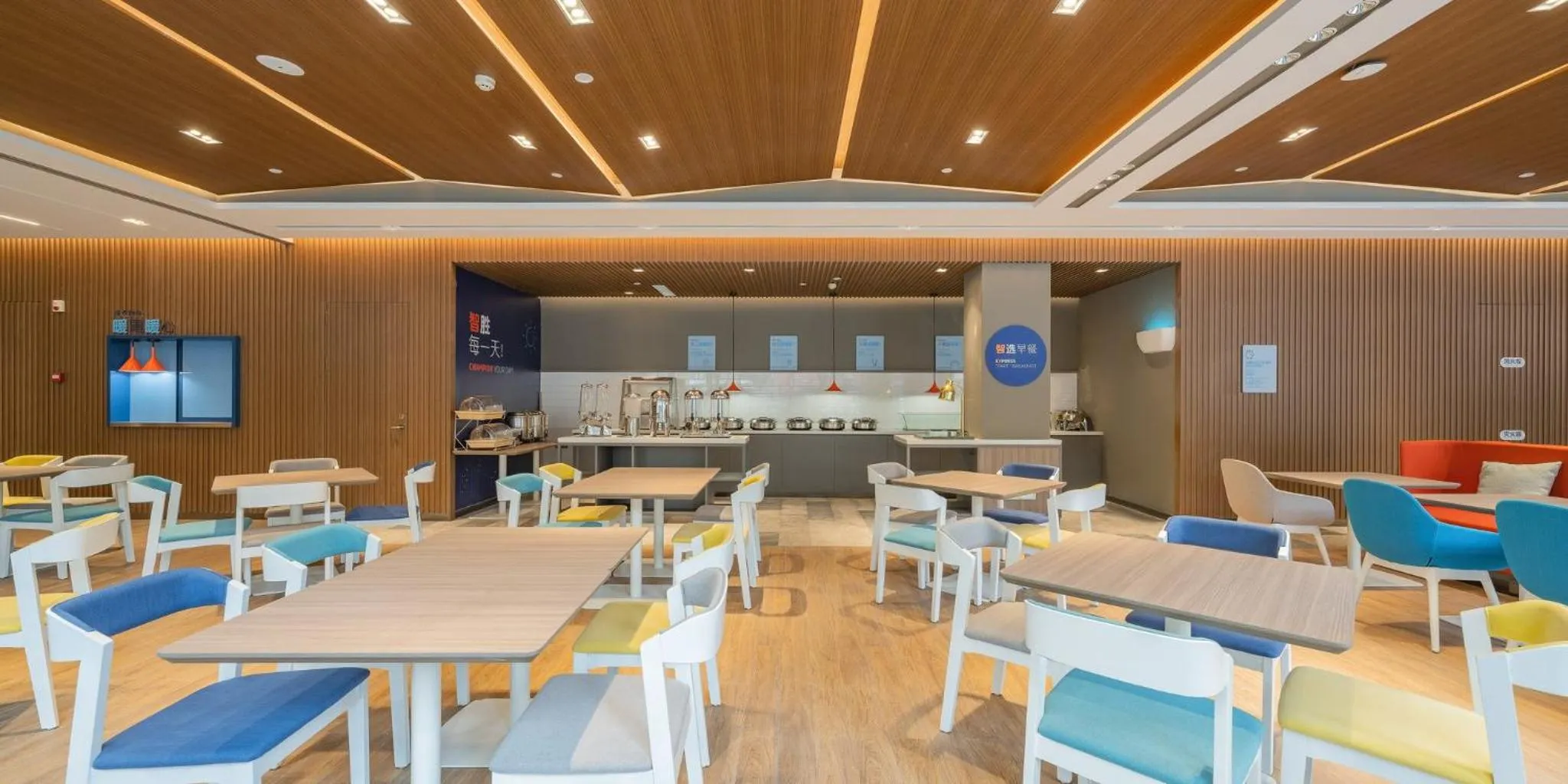 Restaurant/places to eat in Holiday Inn Express Taiyuan High Tech Zone by IHG