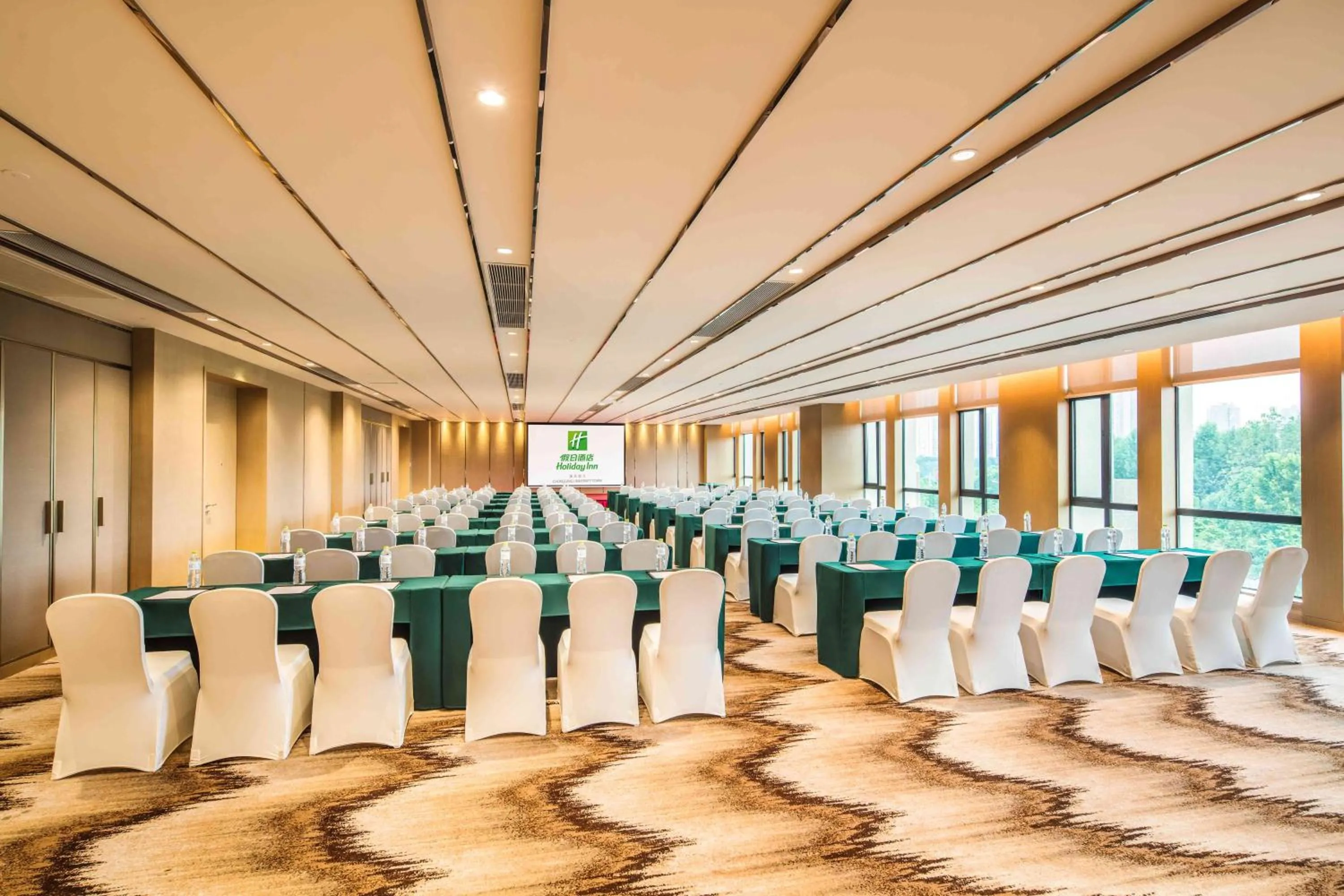 Meeting/conference room in Holiday Inn Chongqing University Town by IHG